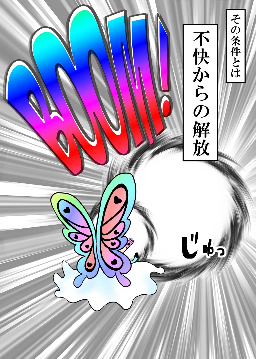 หน้า 766