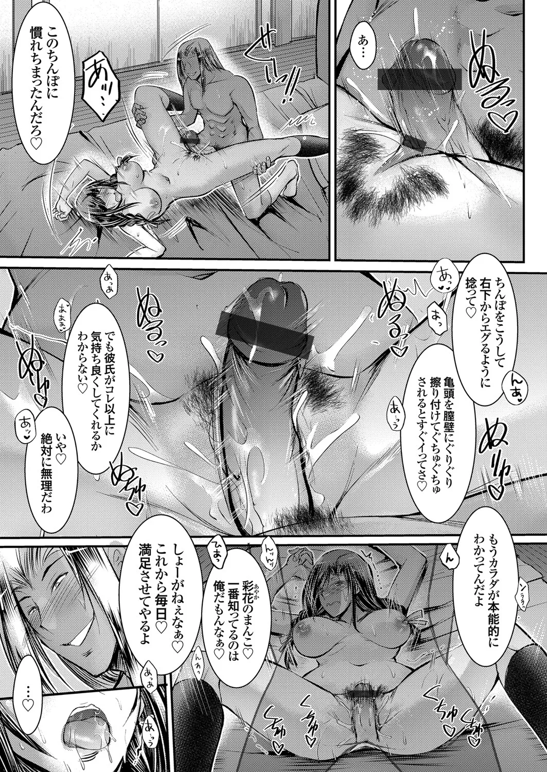 หน้า 33