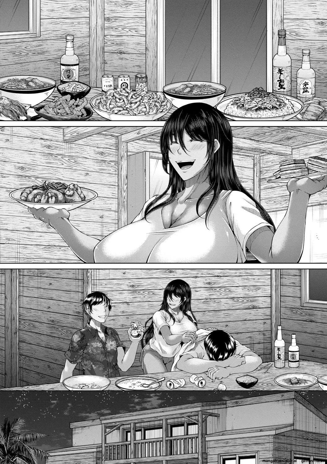 หน้า 12