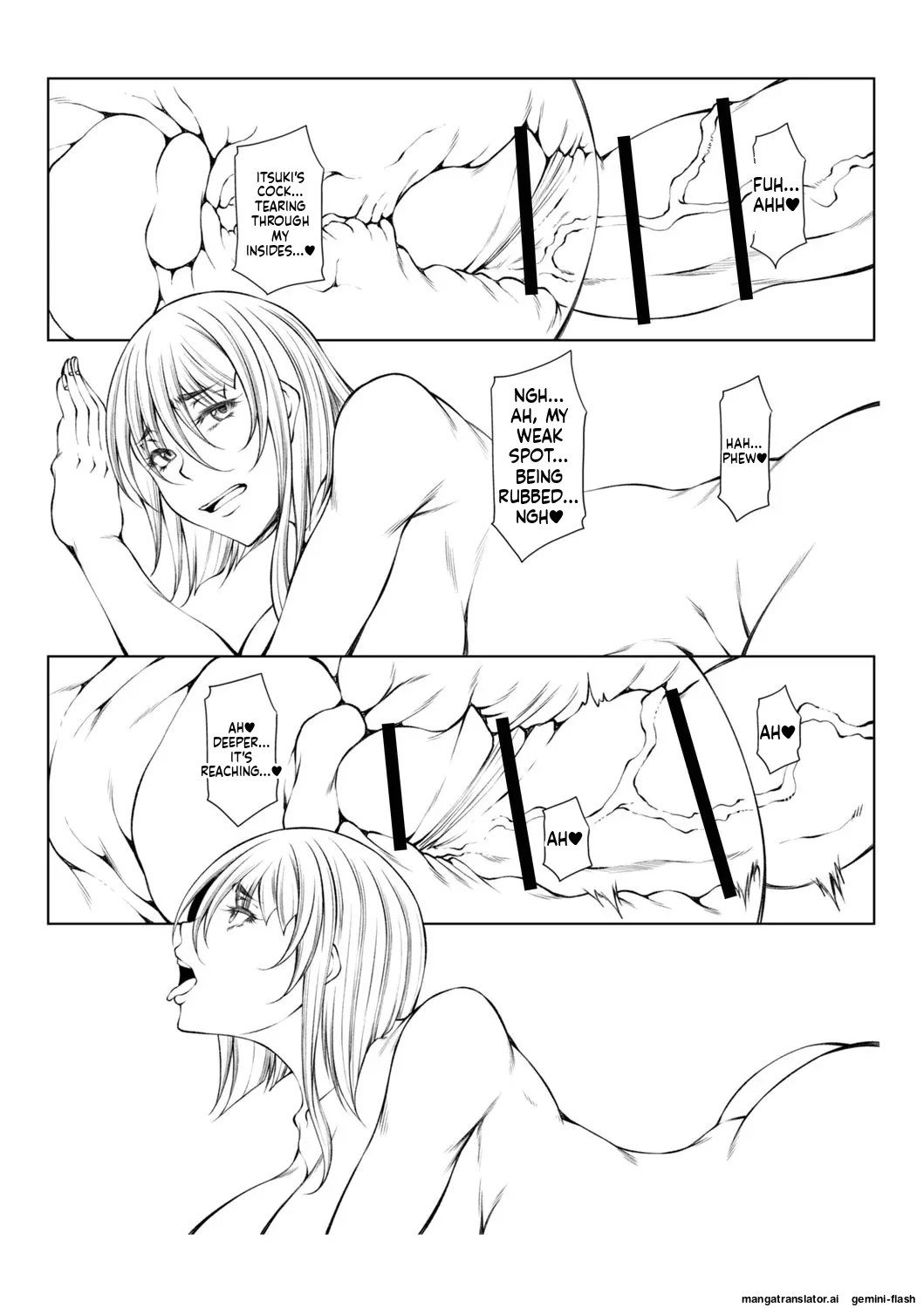 หน้า 292