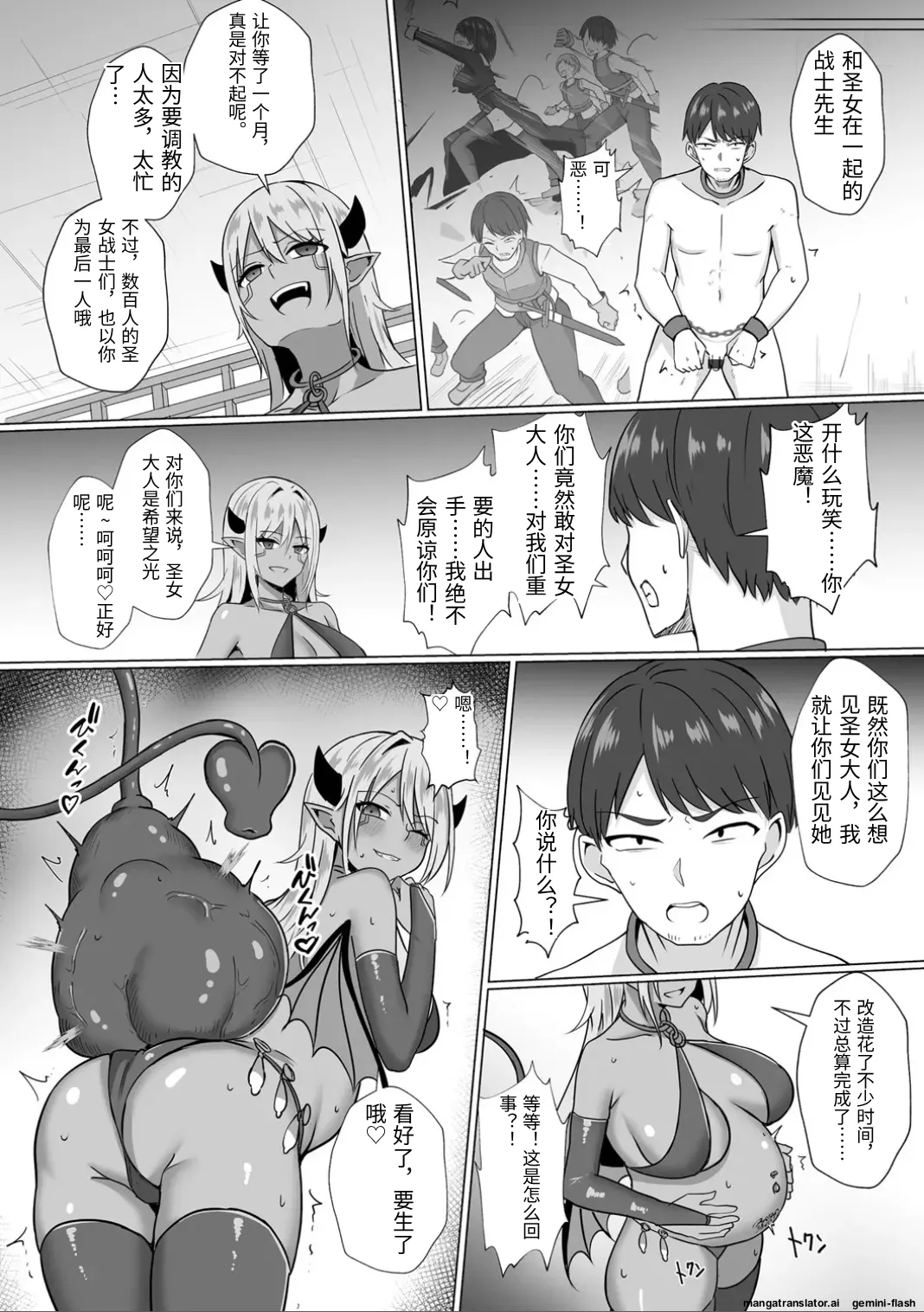 หน้า 60