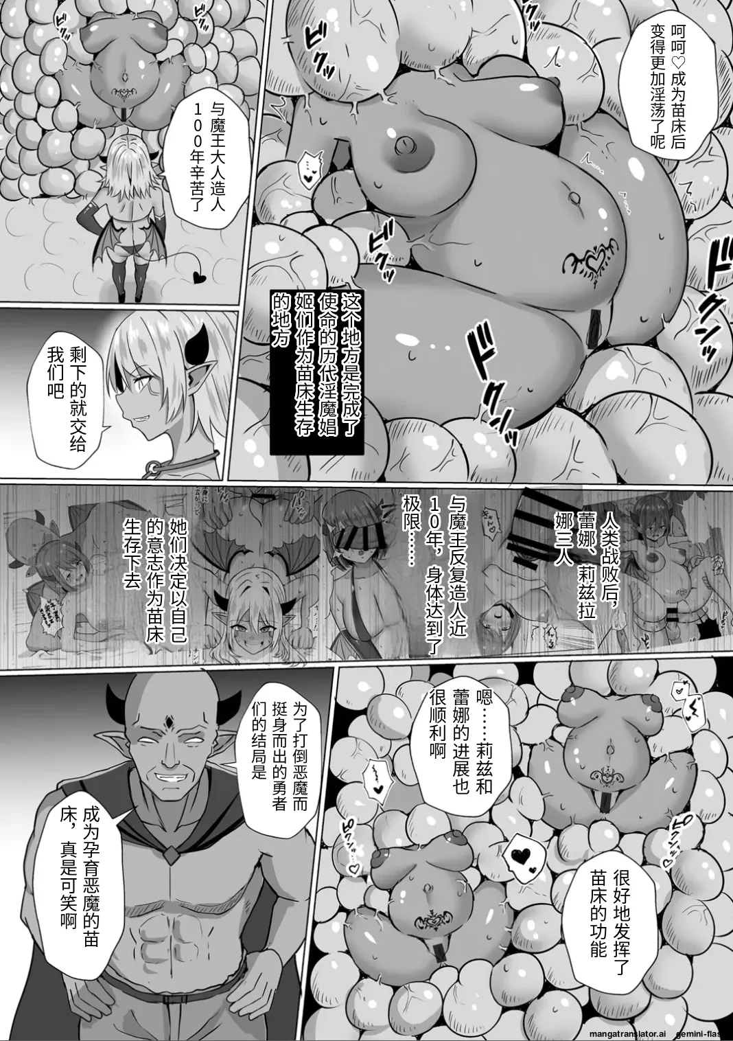 หน้า 84