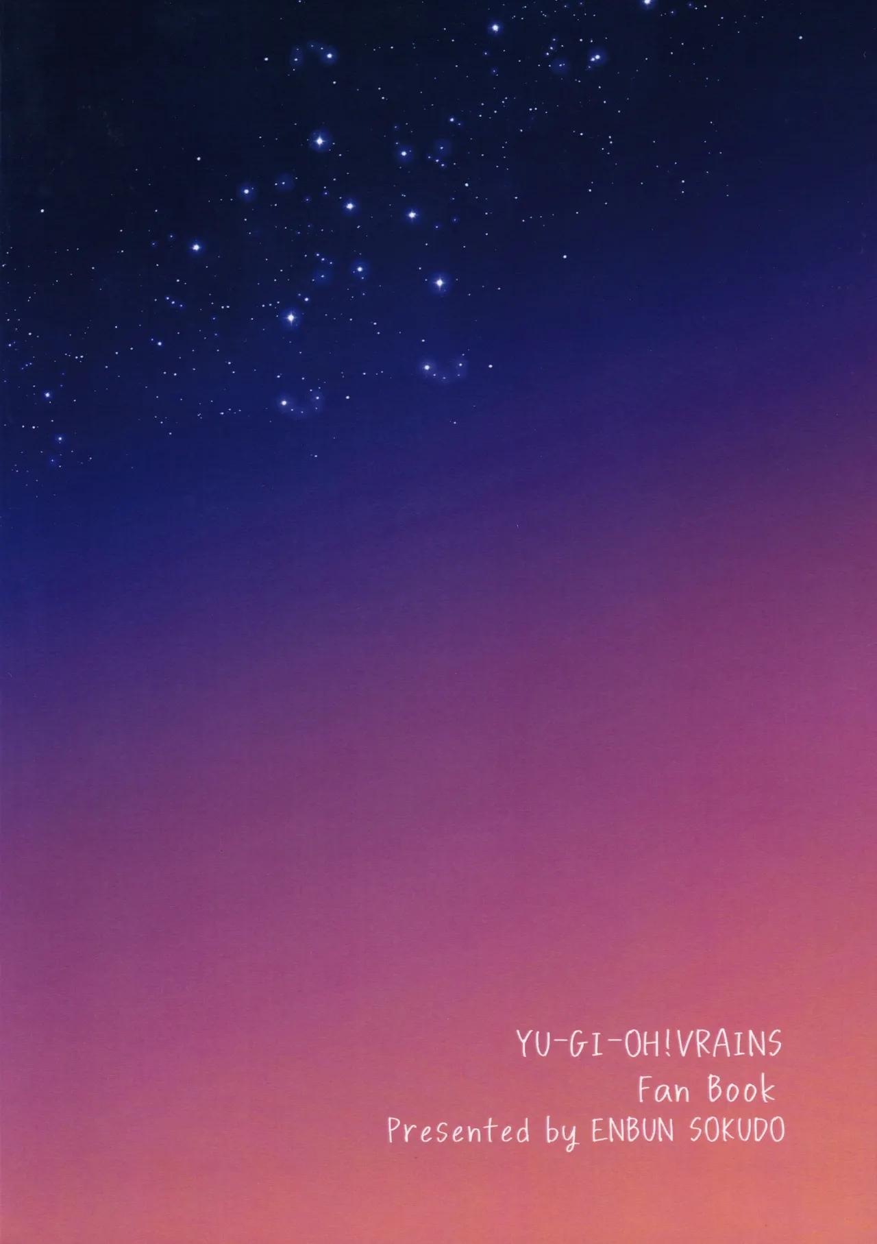 หน้า 26