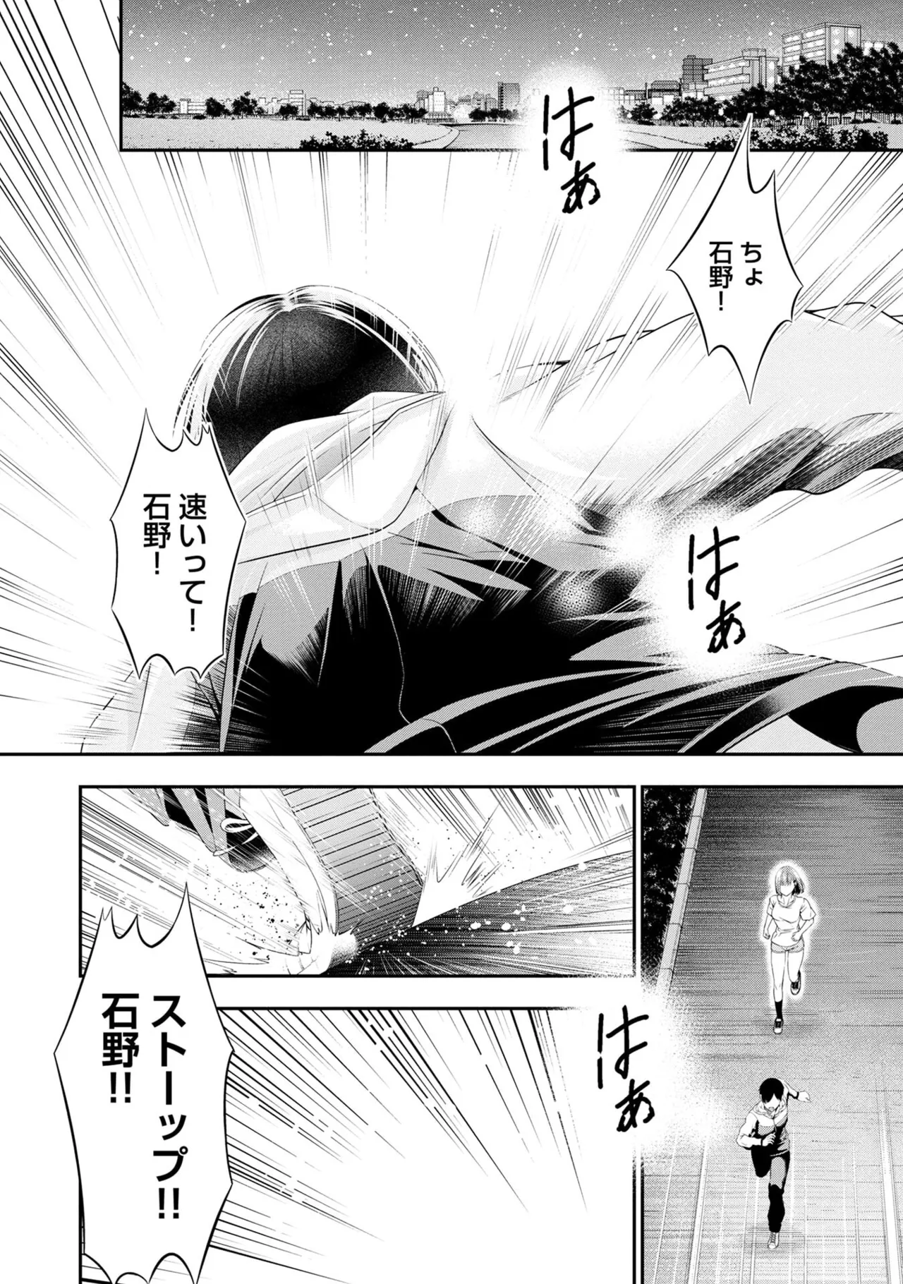 หน้า 62