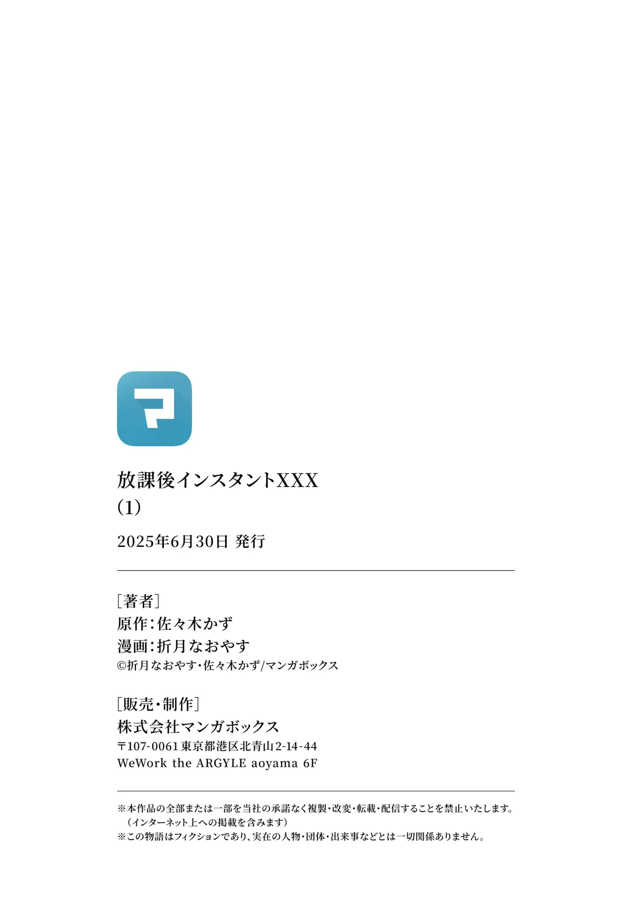 หน้า 163