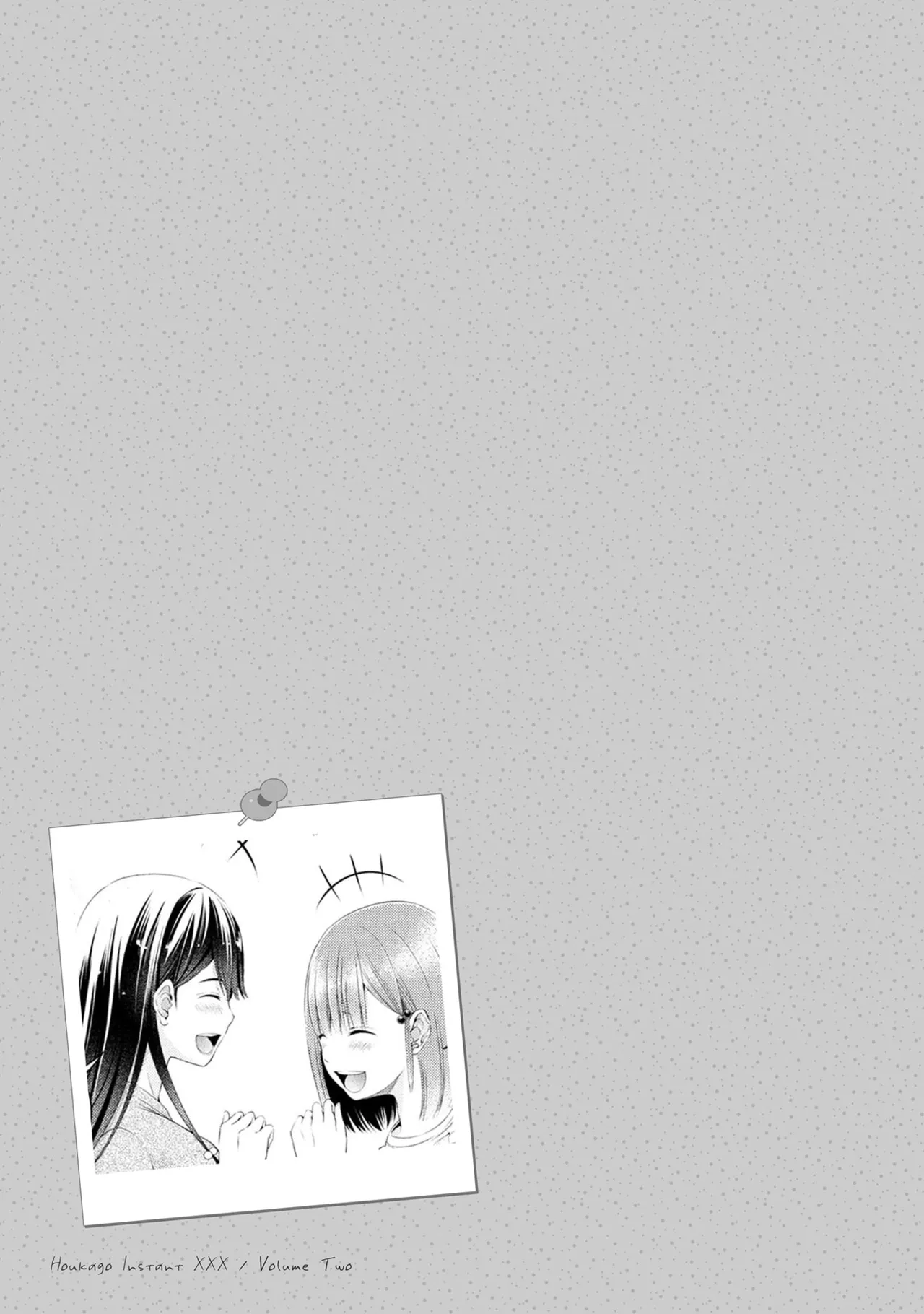 หน้า 133