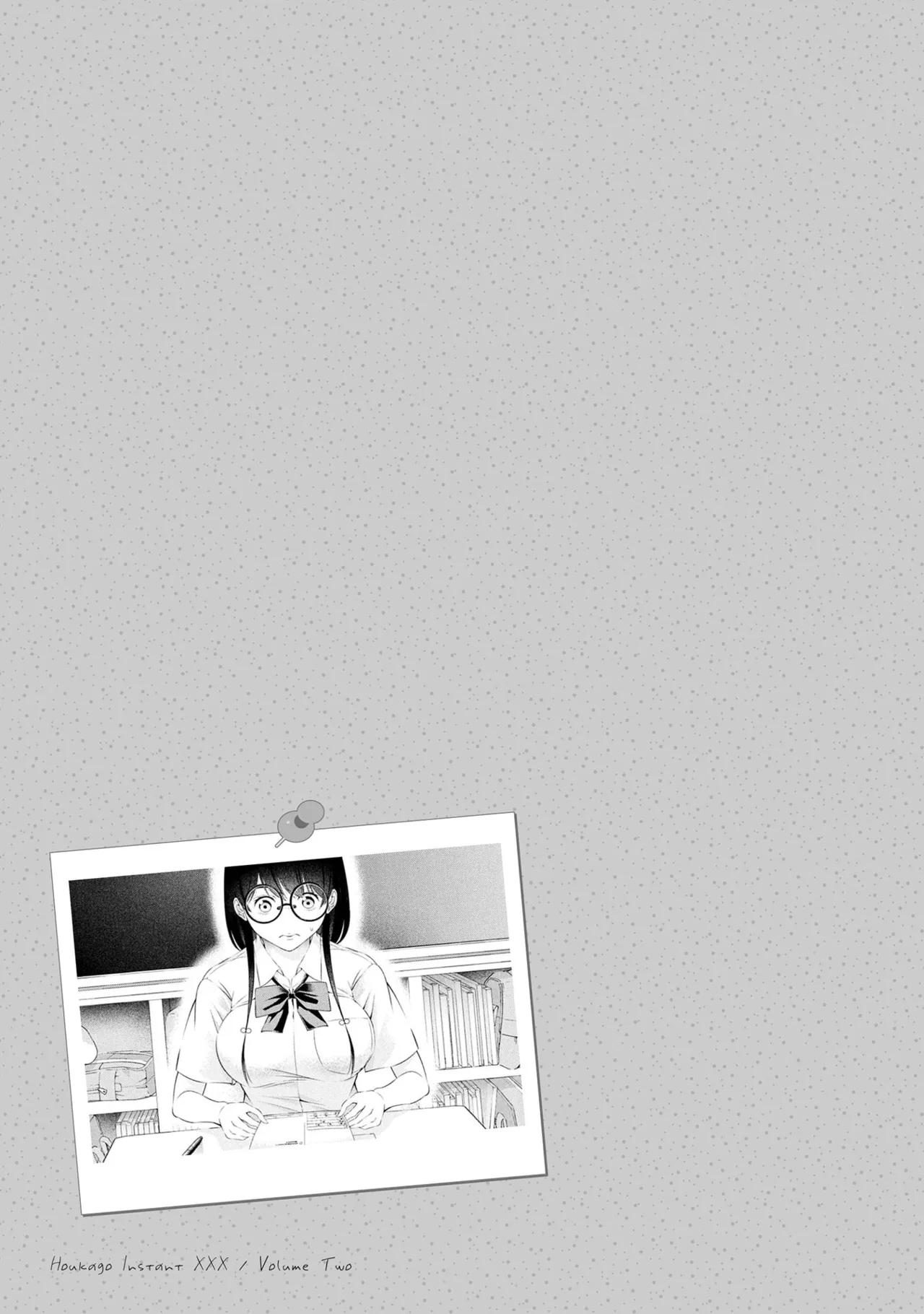 หน้า 177
