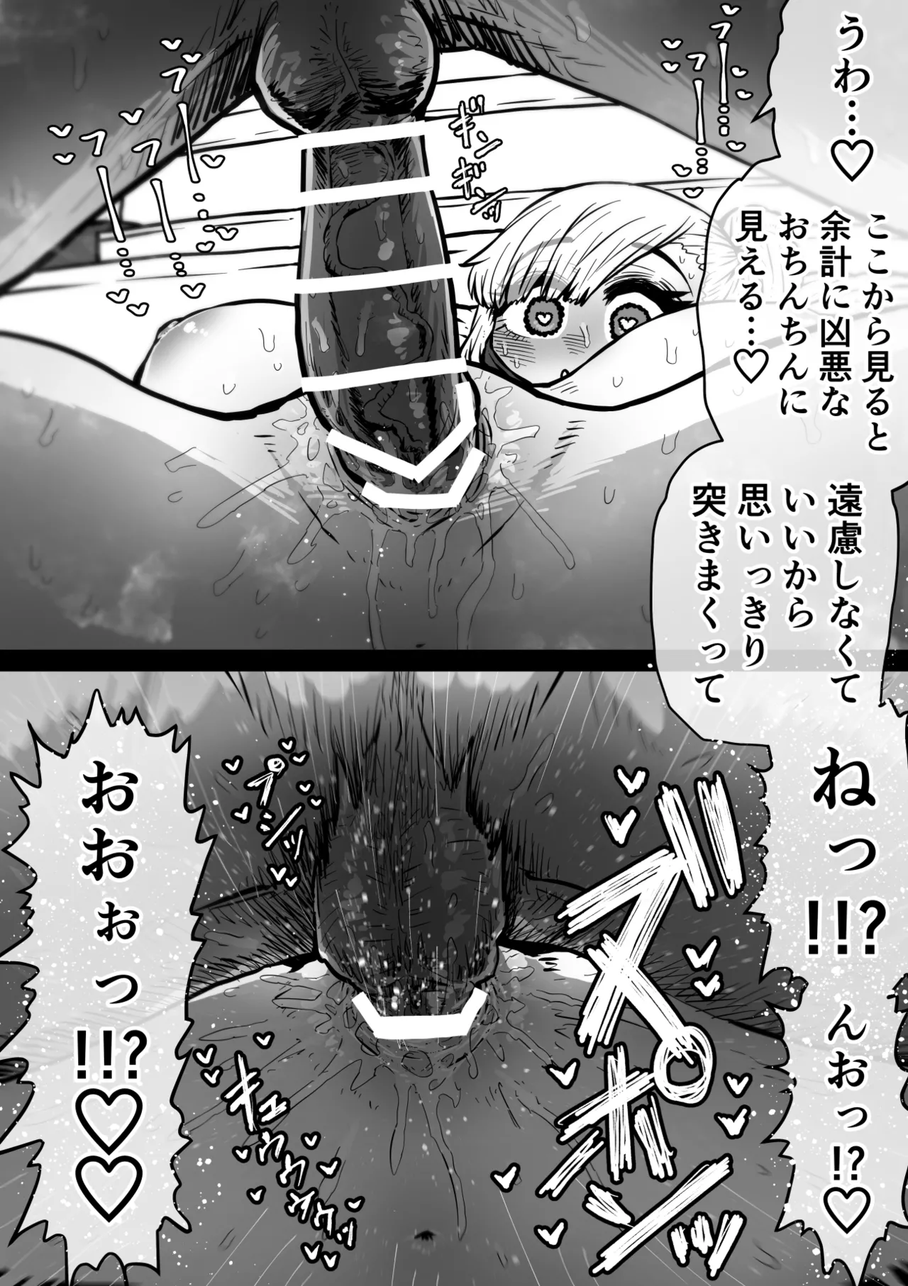 หน้า 123