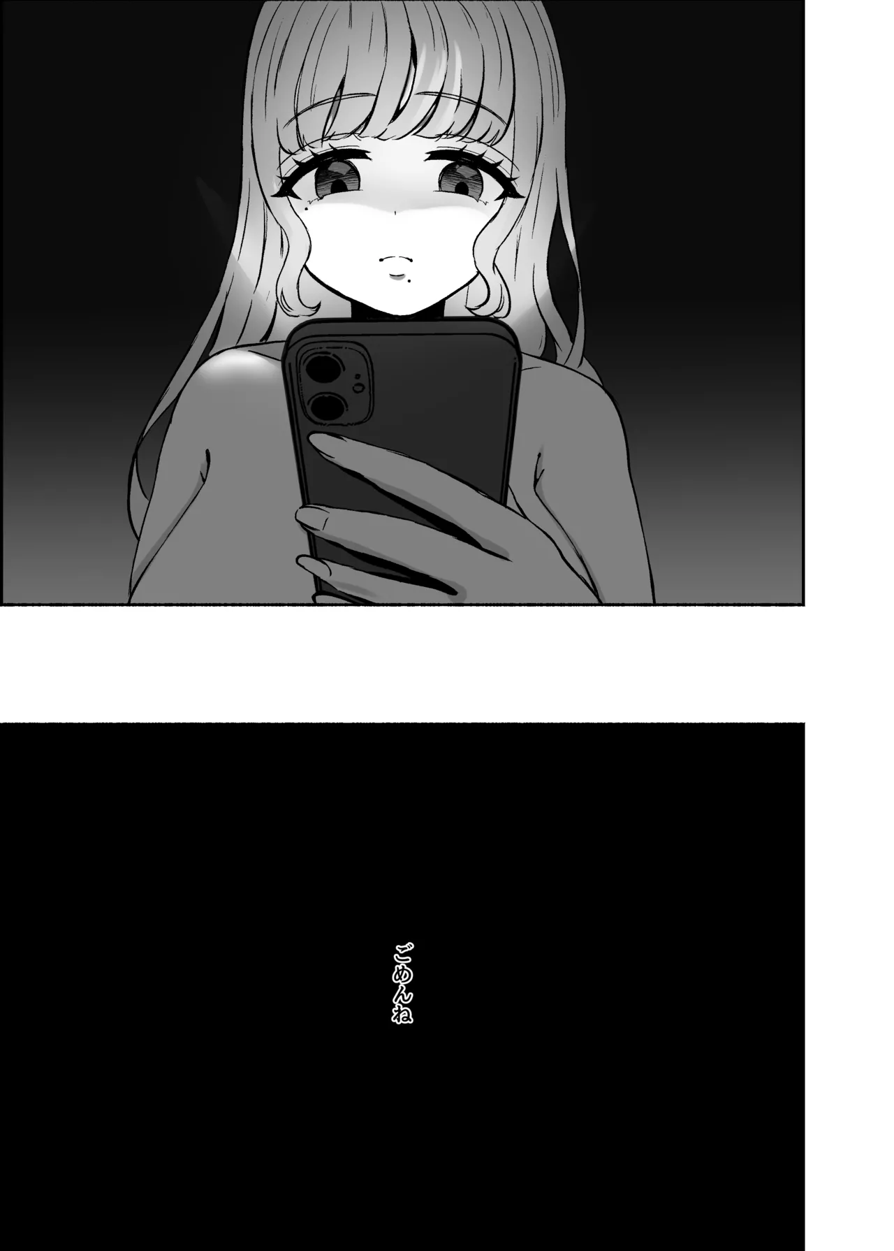 หน้า 98