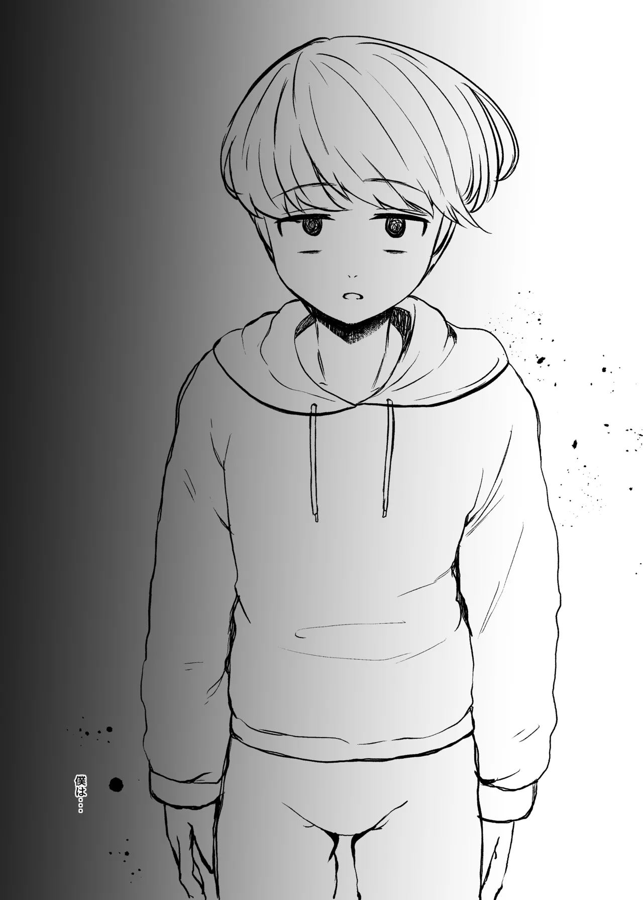 หน้า 111