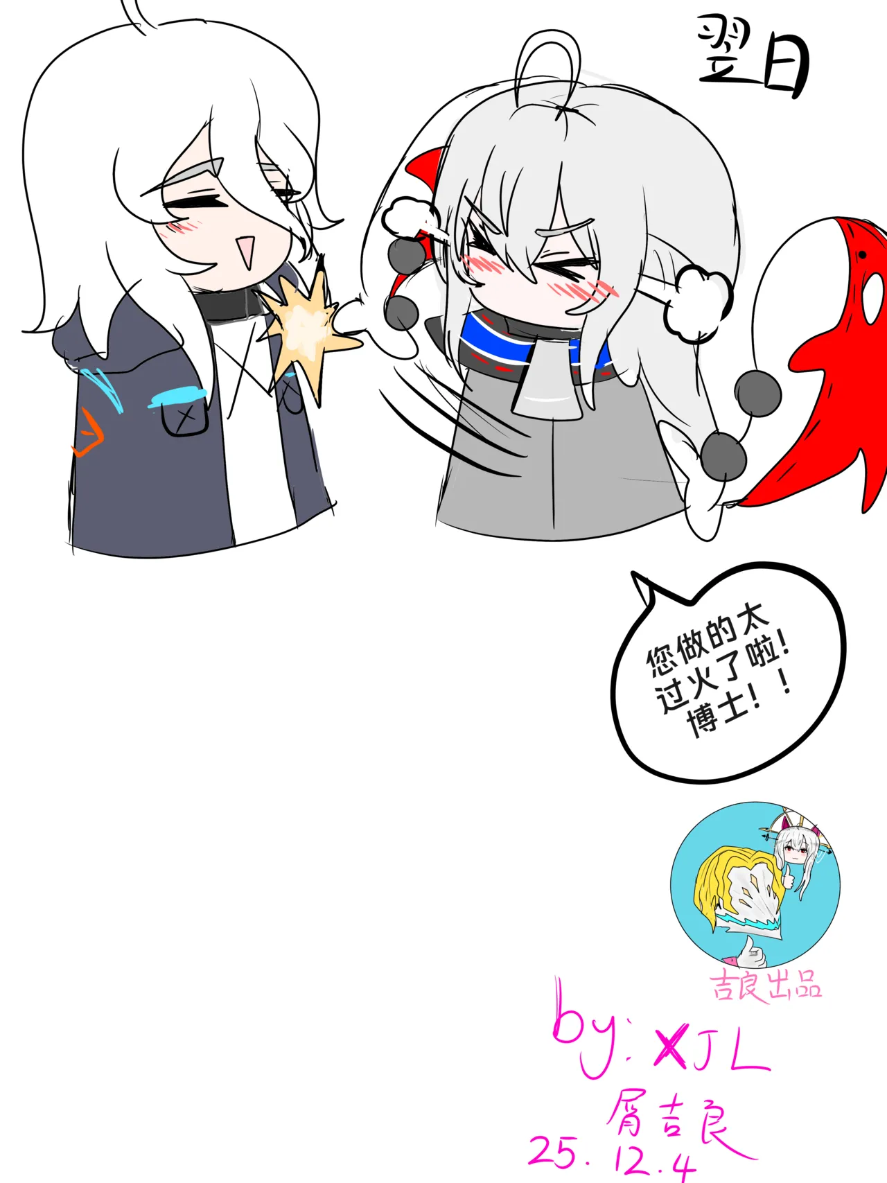 หน้า 34