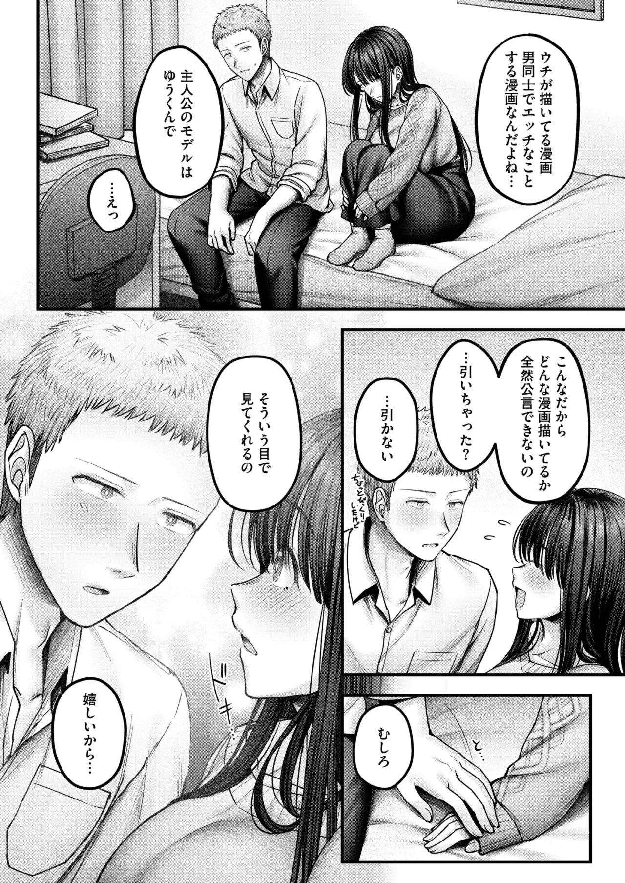 หน้า 40
