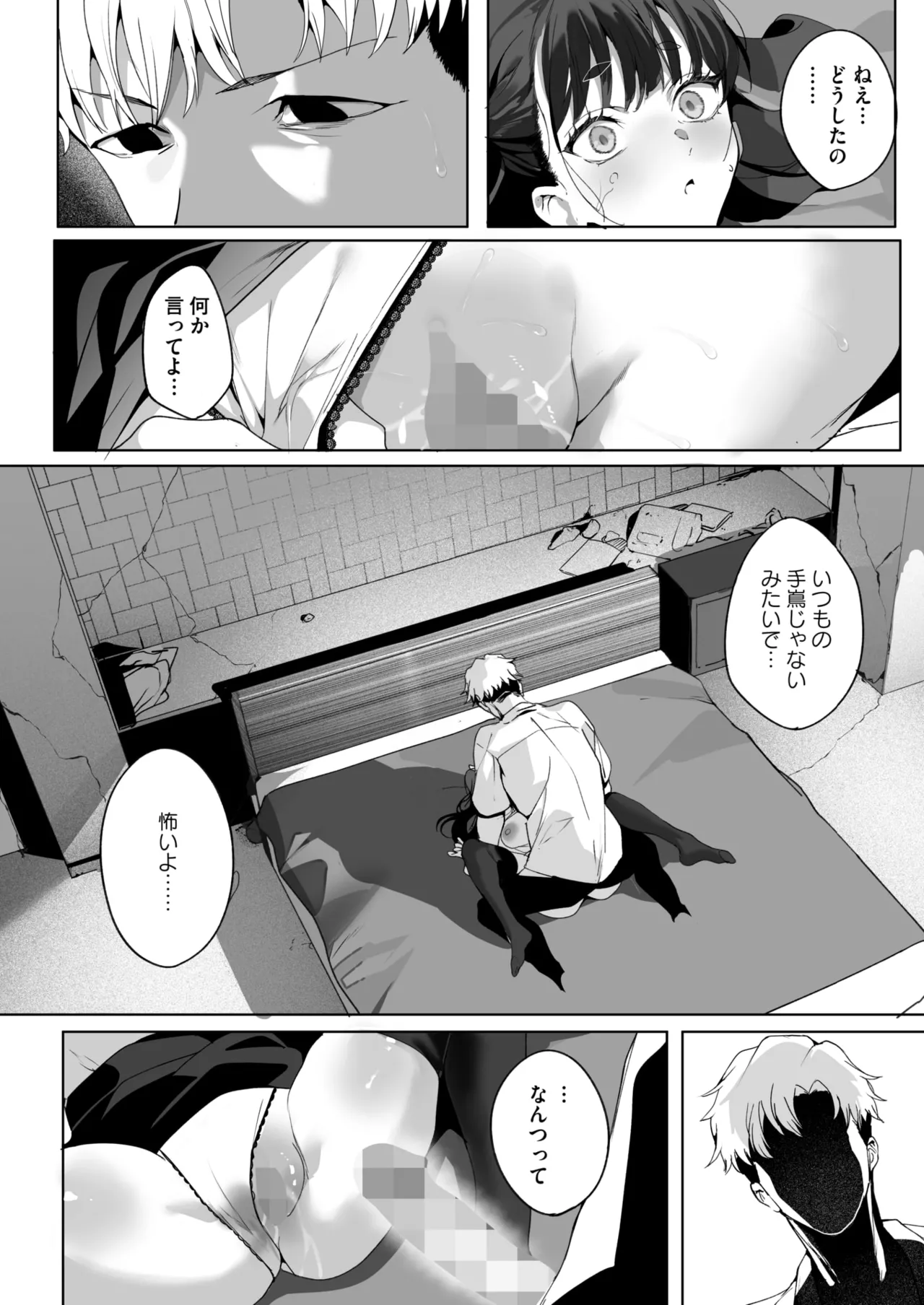 หน้า 62