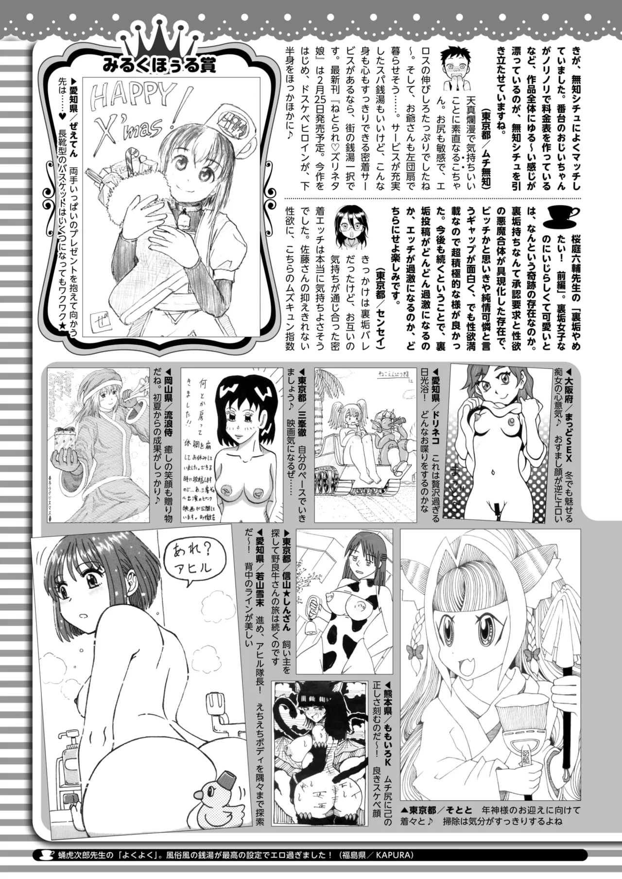 หน้า 404