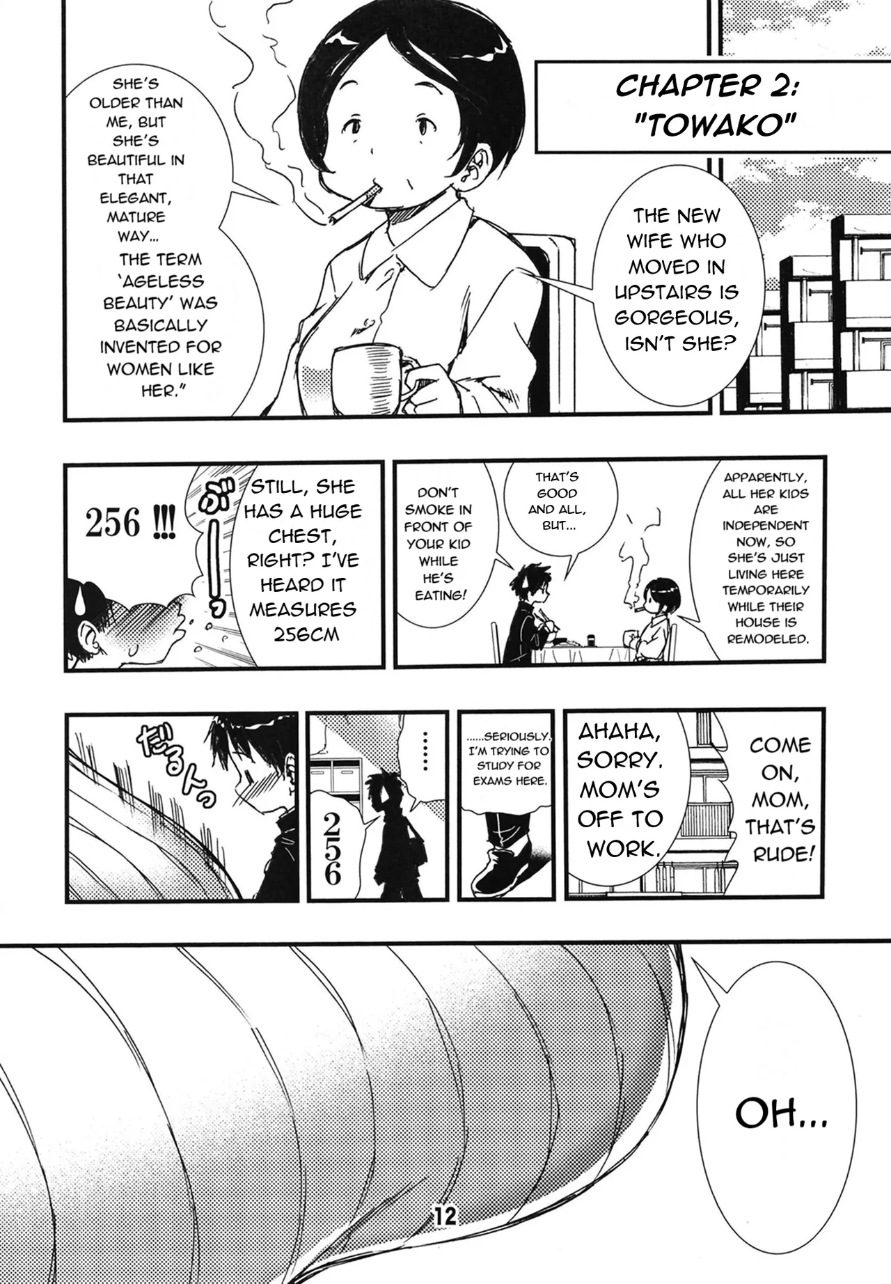 หน้า 12