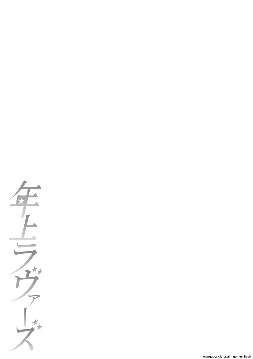 หน้า 294