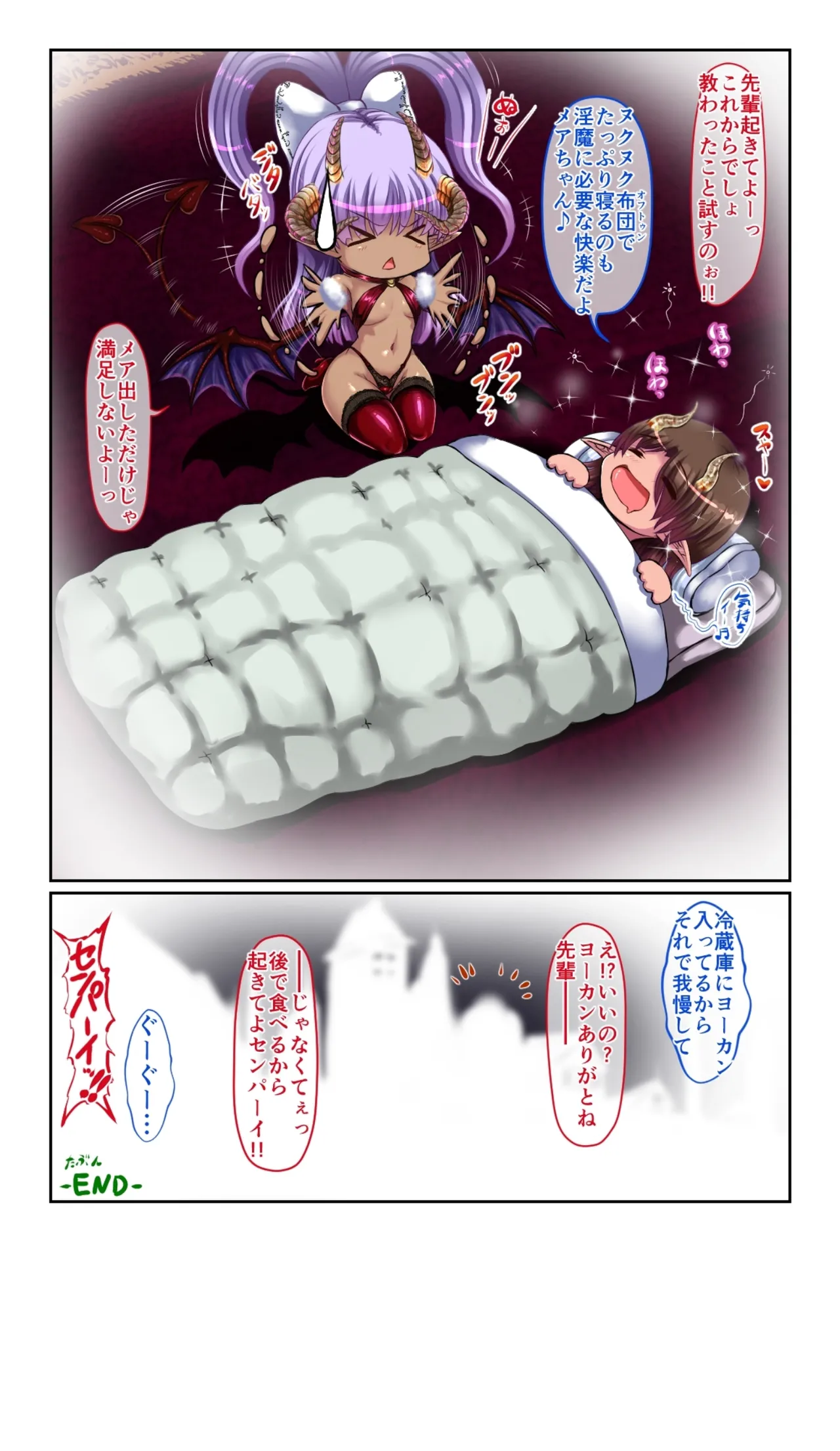 หน้า 26