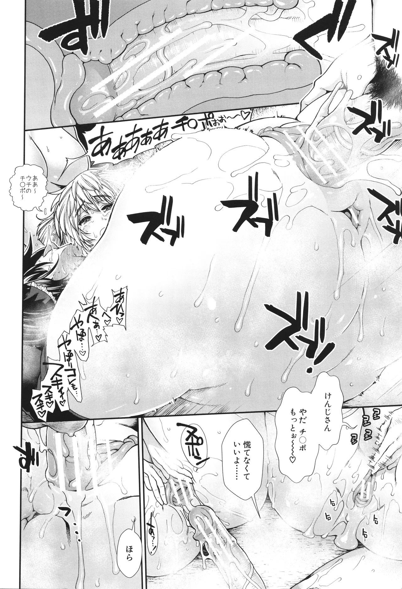 หน้า 176