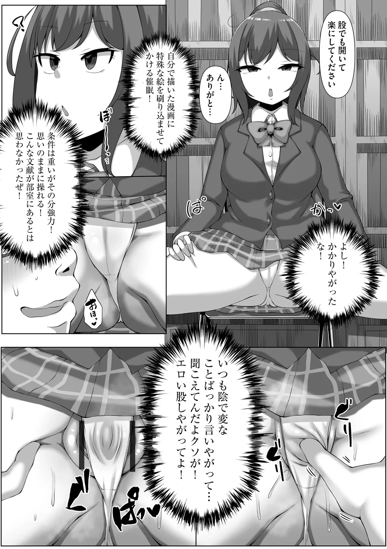 หน้า 177
