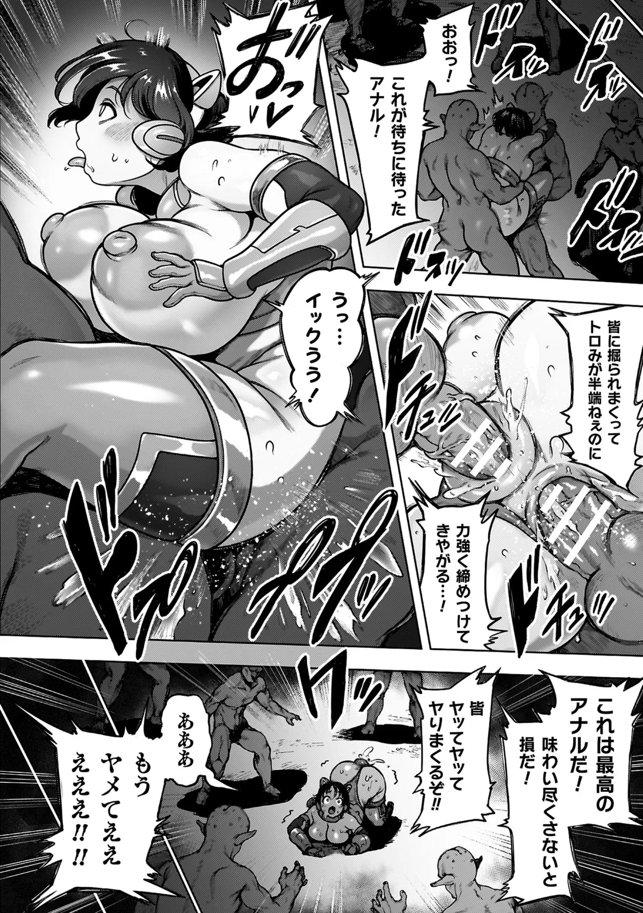 หน้า 118