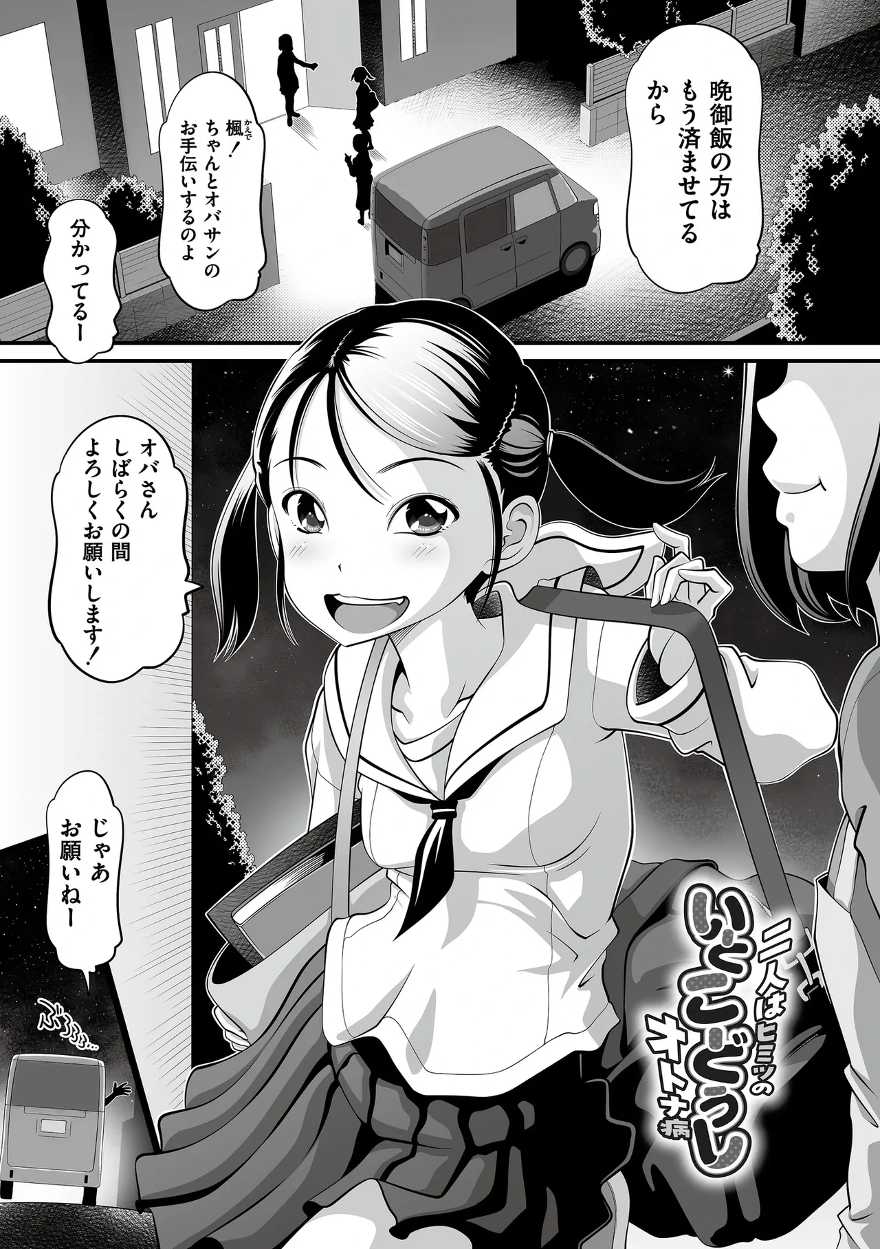 หน้า 107