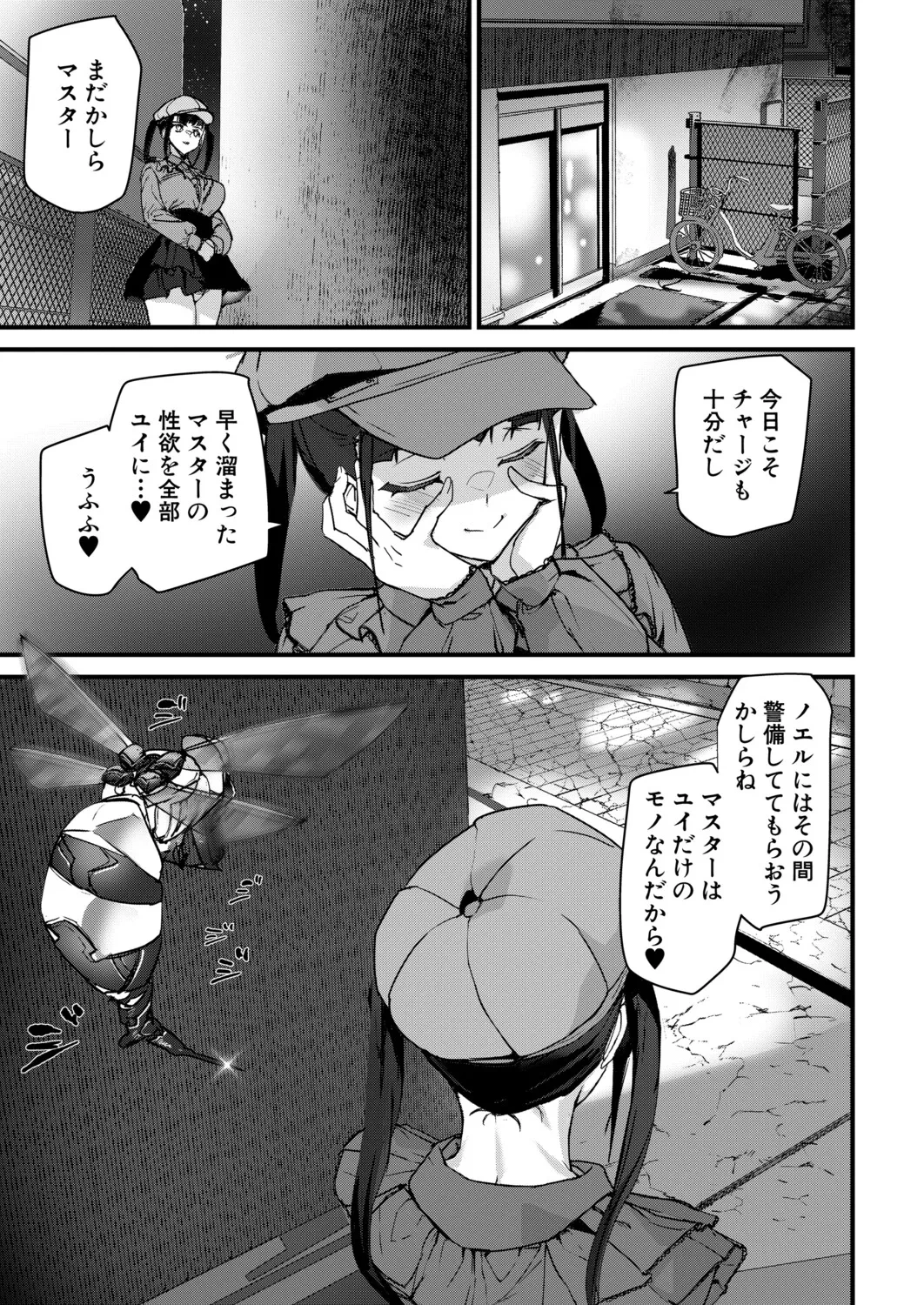 หน้า 162