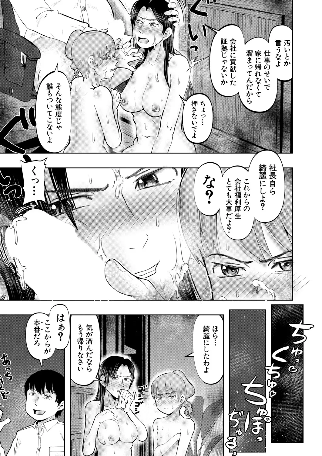หน้า 348