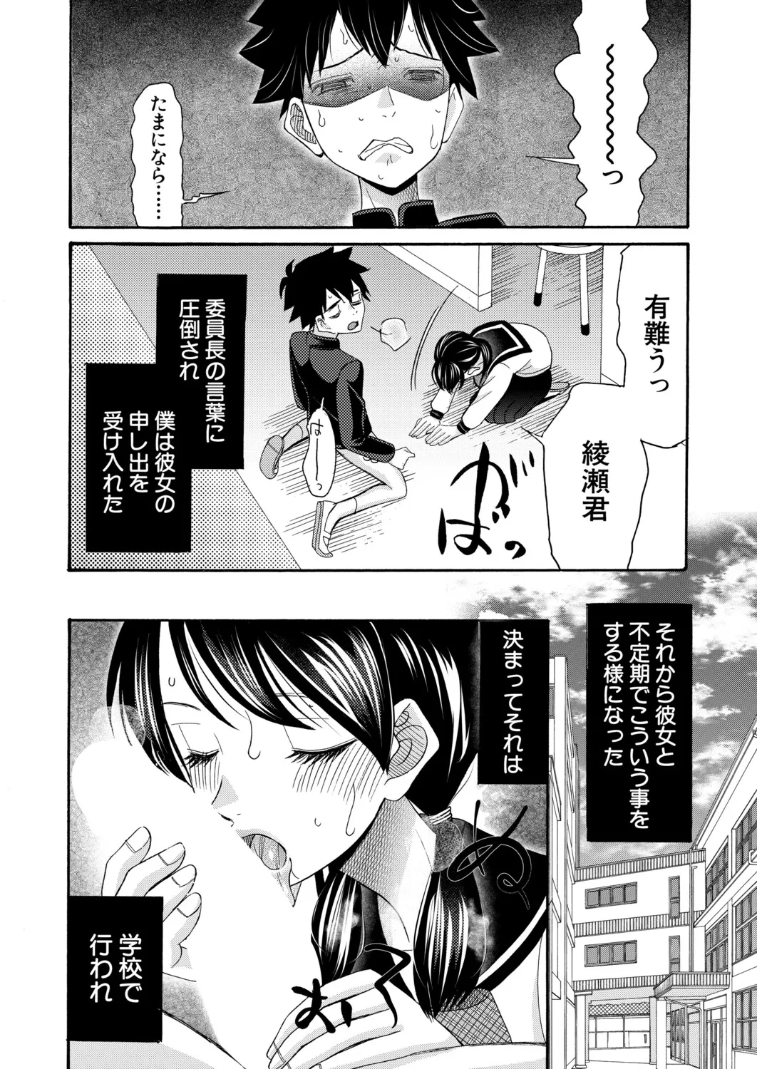 หน้า 441