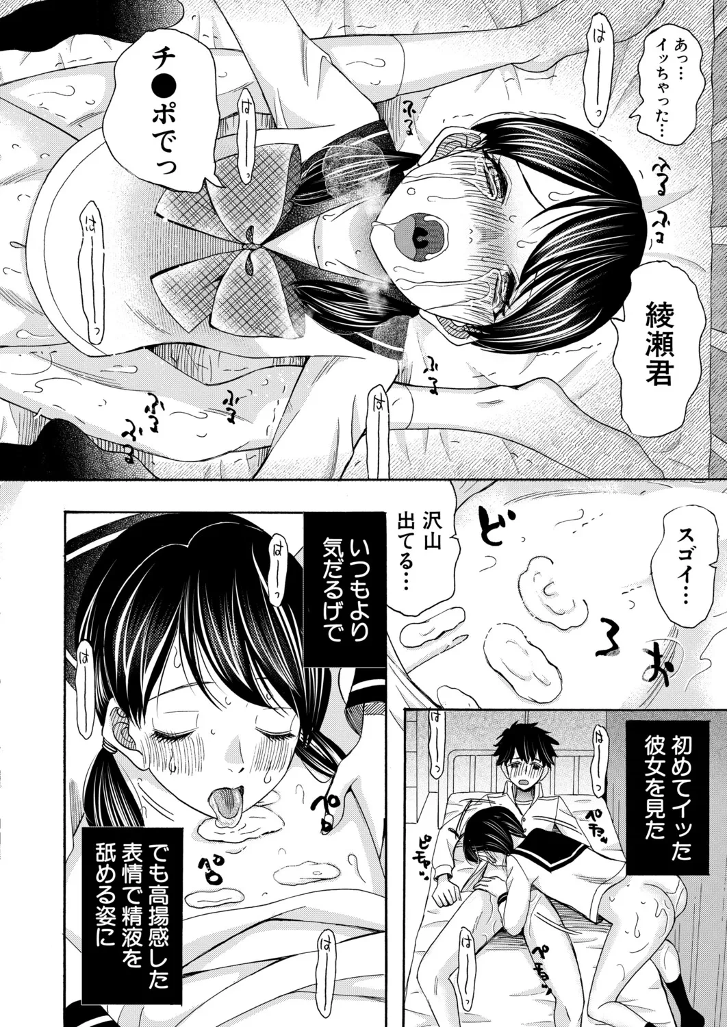 หน้า 463