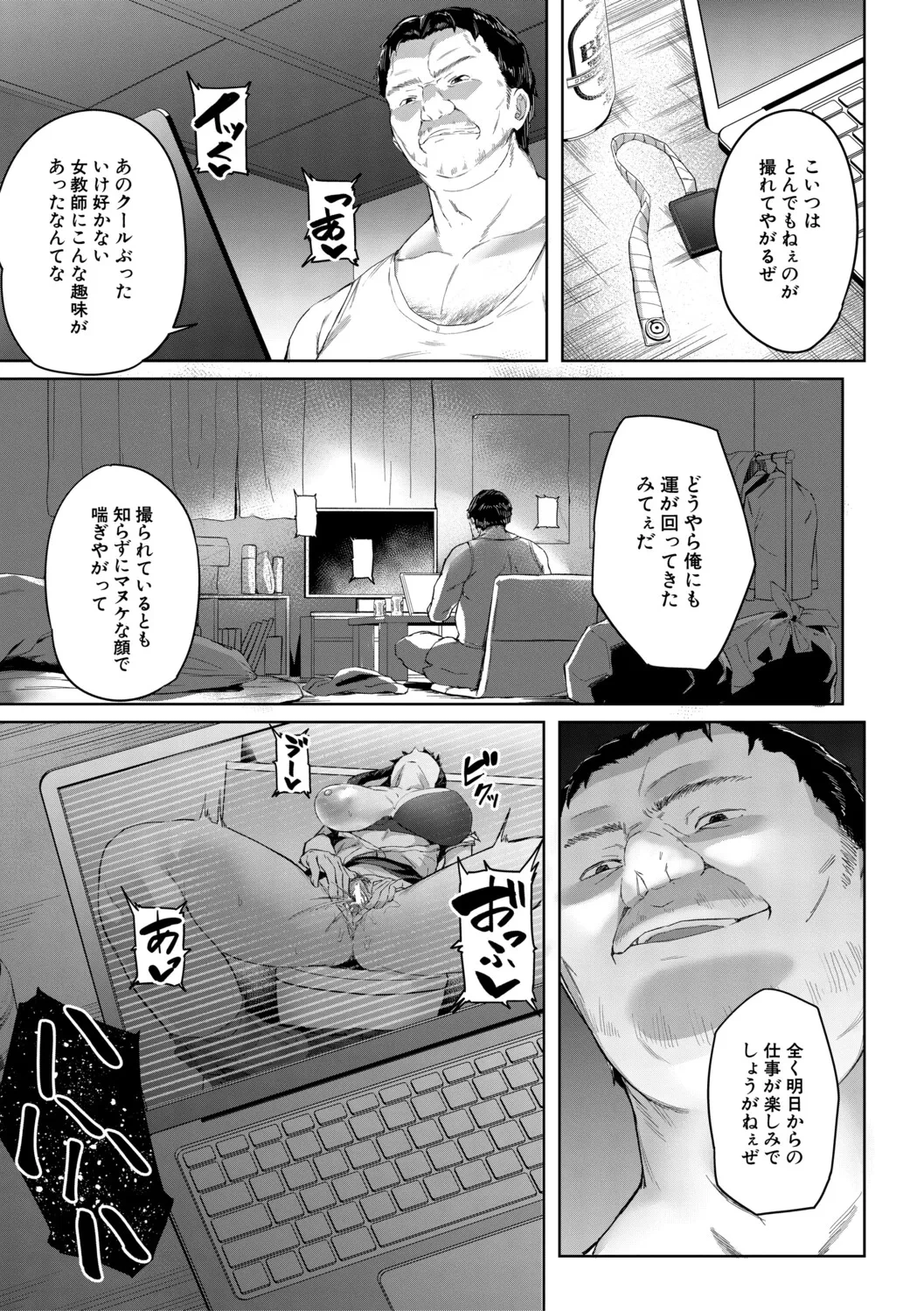 หน้า 20