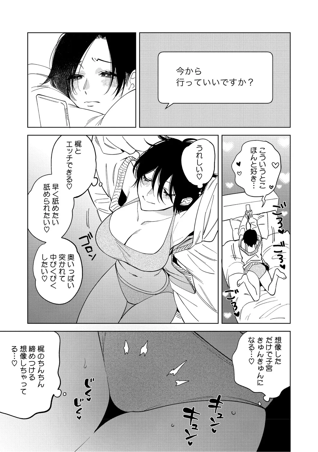 หน้า 134