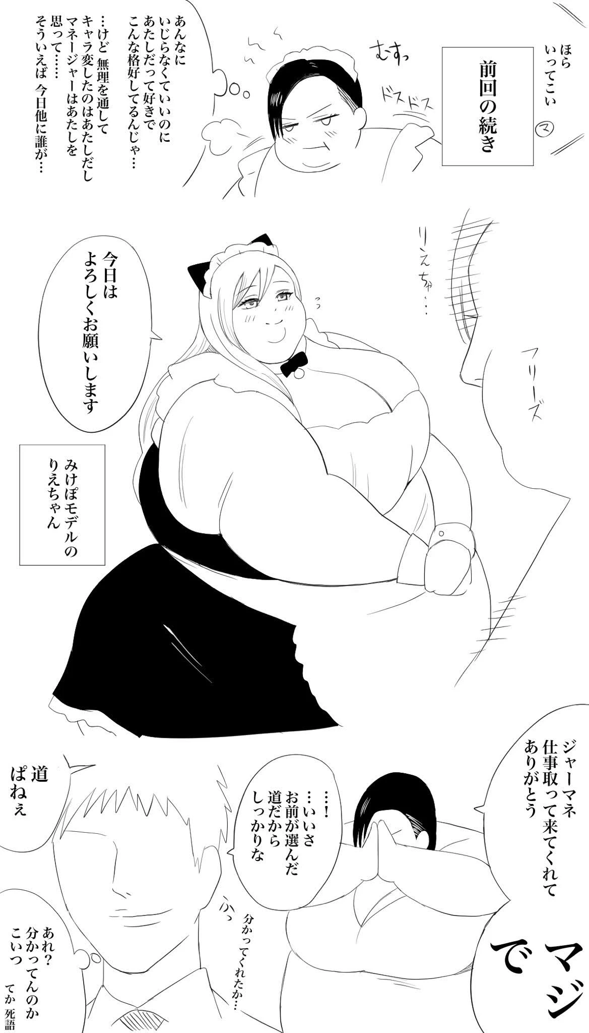 หน้า 115