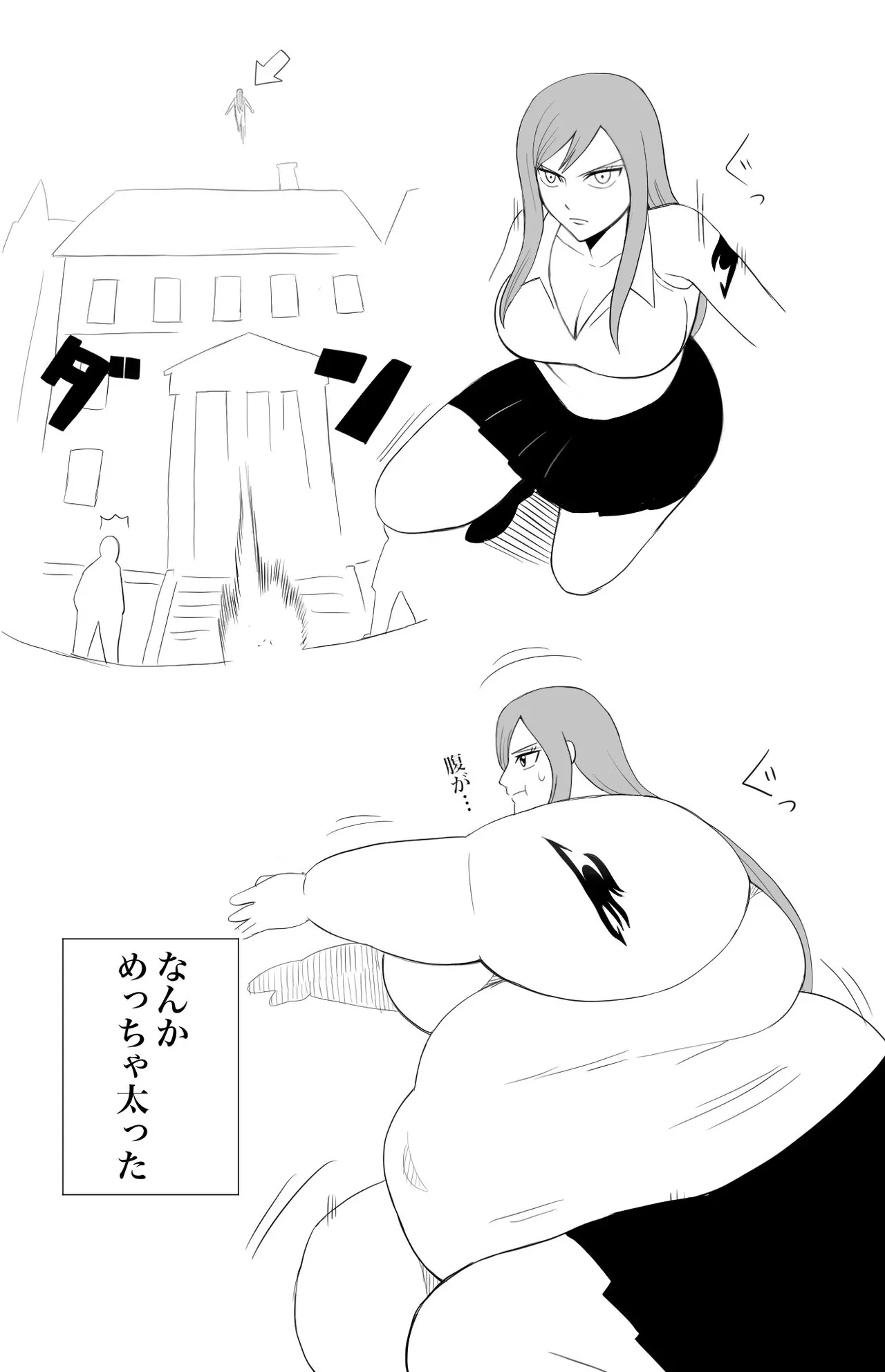 หน้า 124