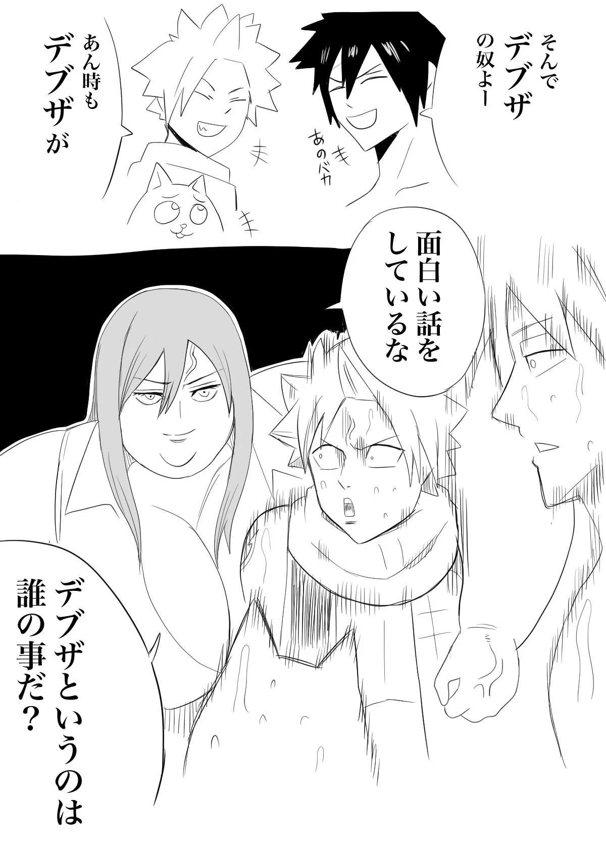 หน้า 126
