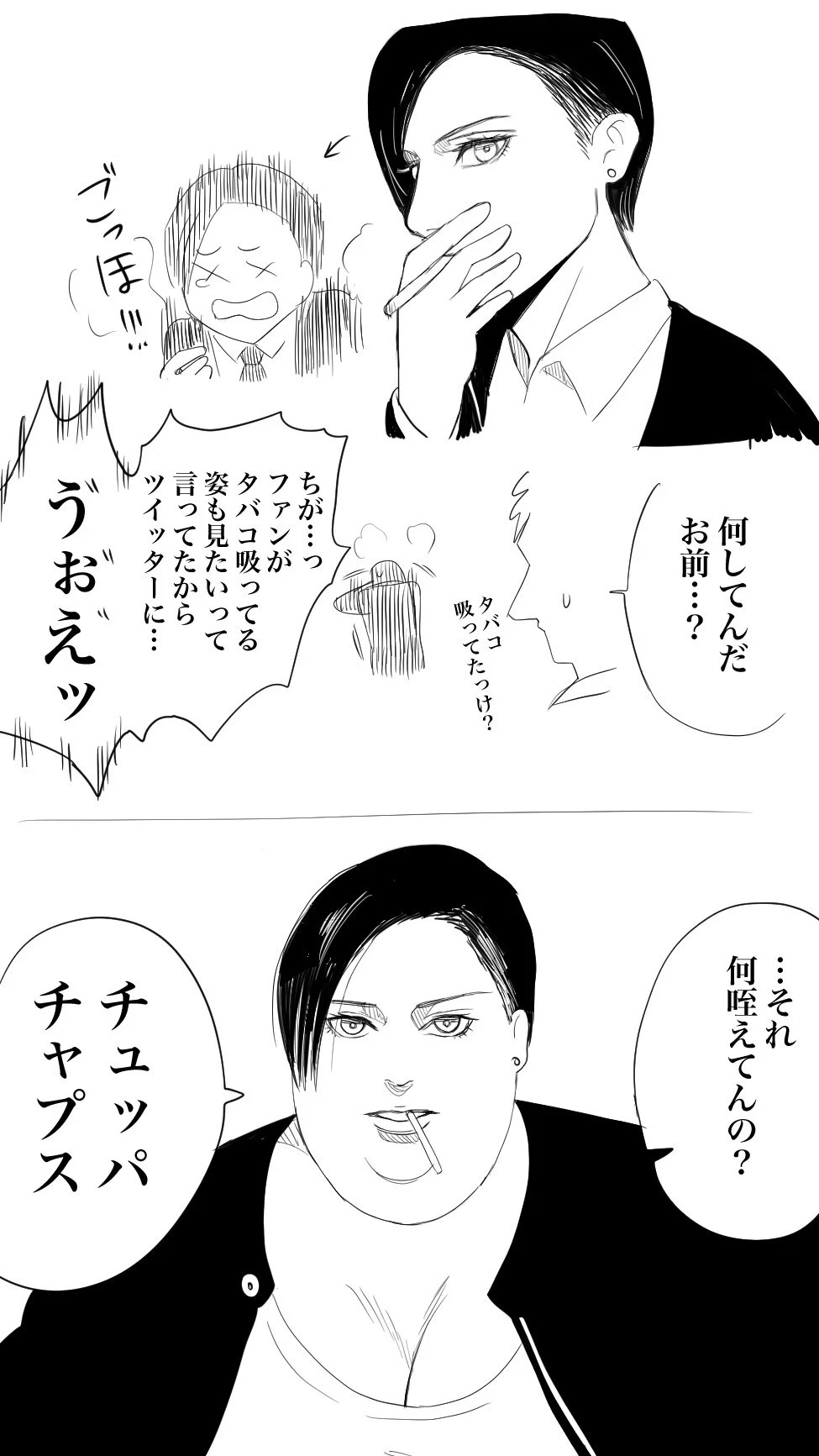 หน้า 127