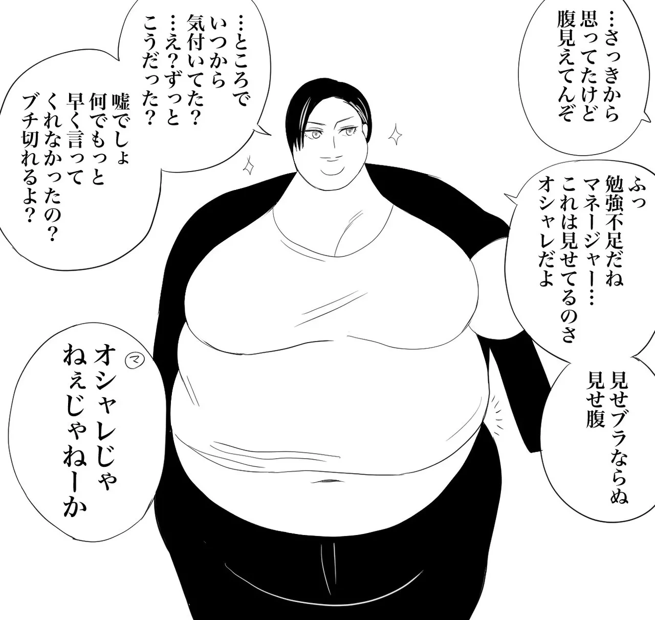 หน้า 128
