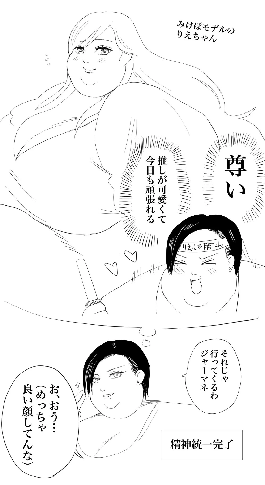 หน้า 130