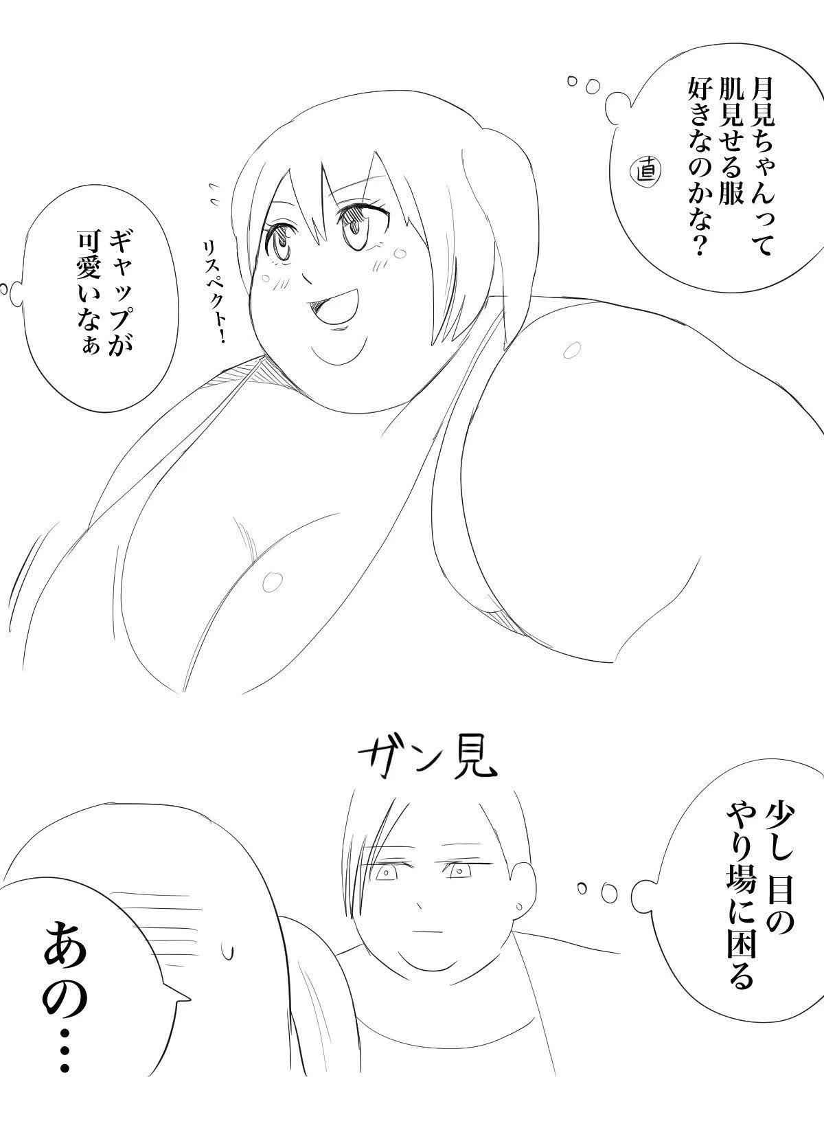 หน้า 134