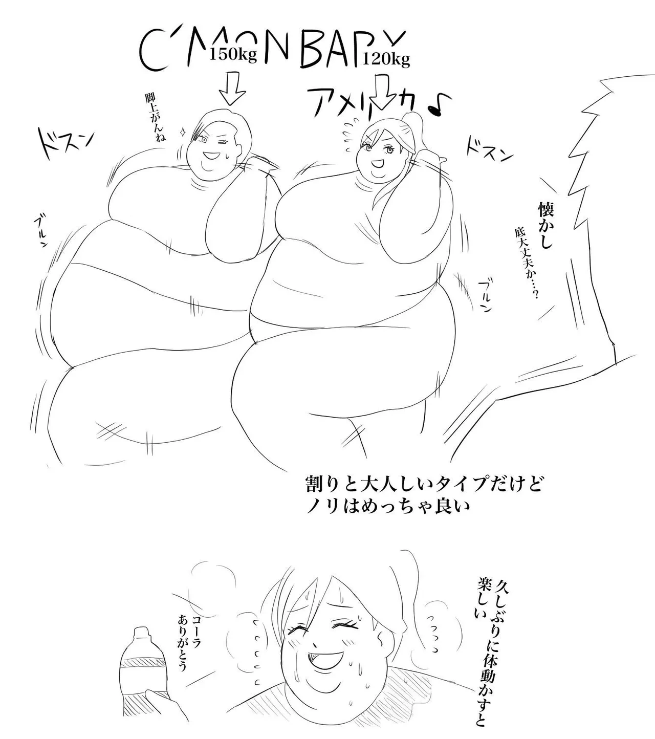 หน้า 138