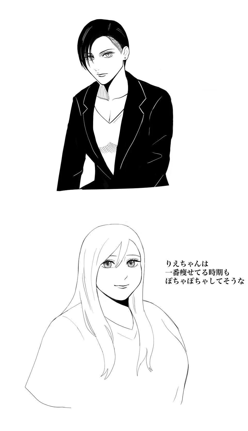 หน้า 146