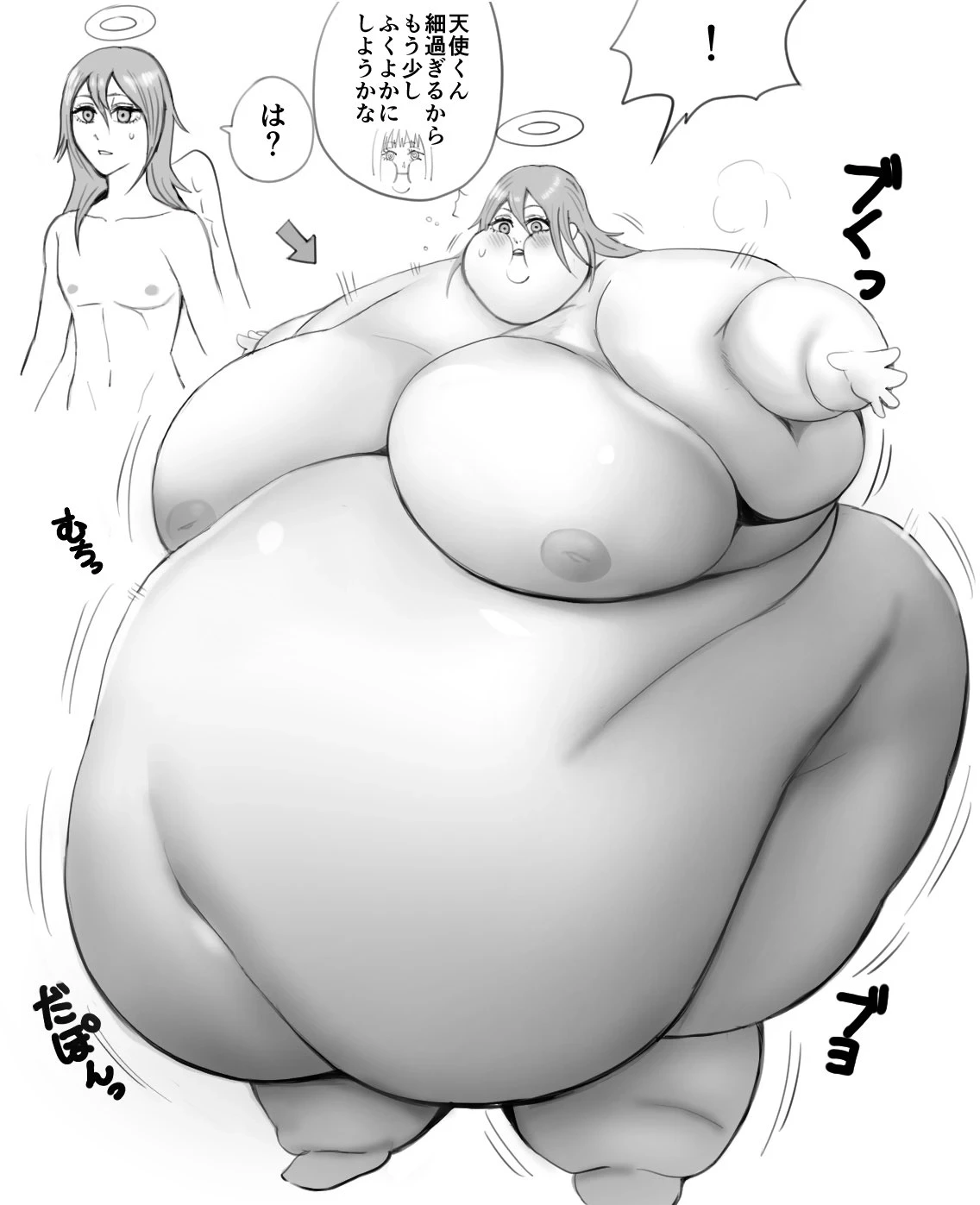 หน้า 151