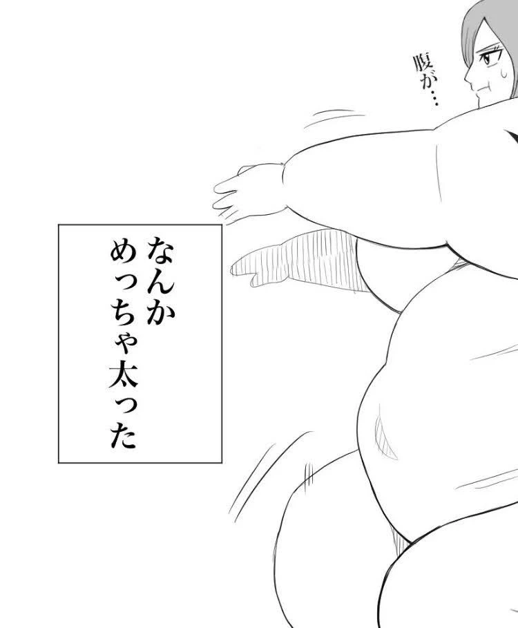 หน้า 153