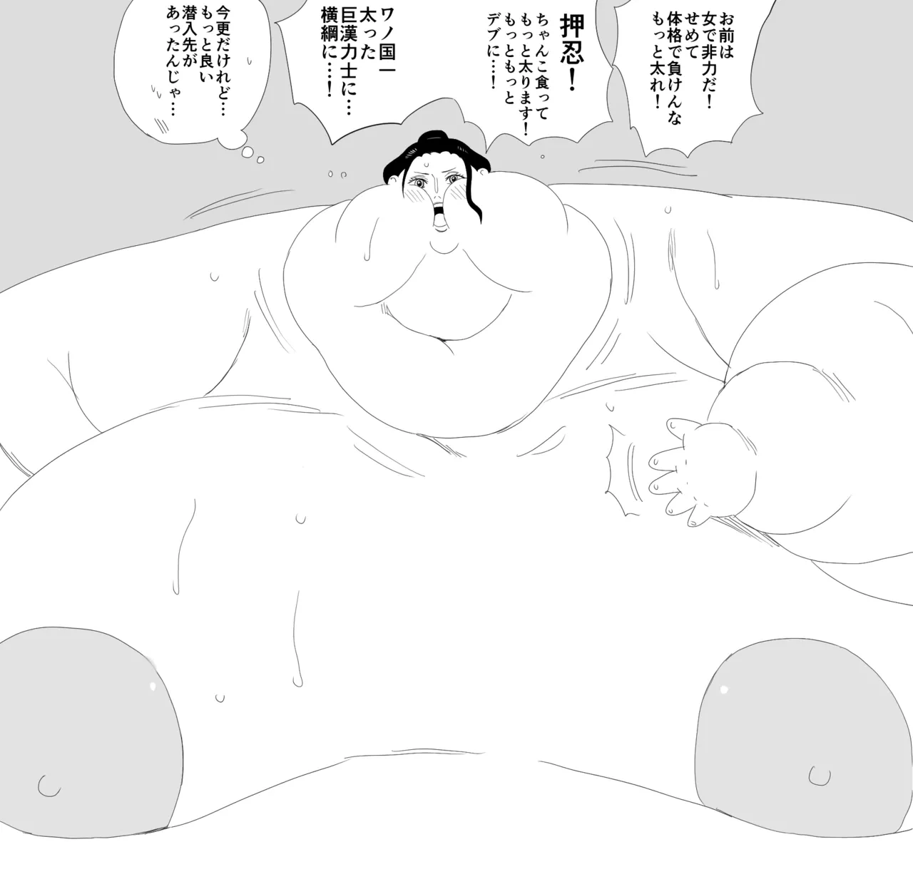 หน้า 154