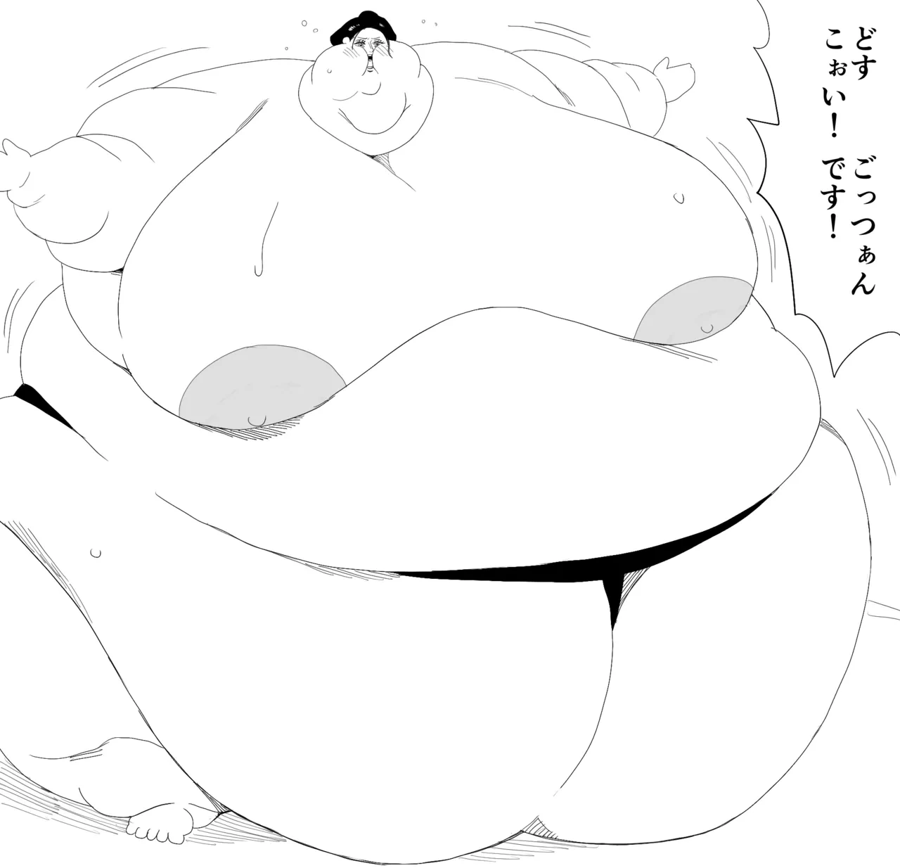 หน้า 155