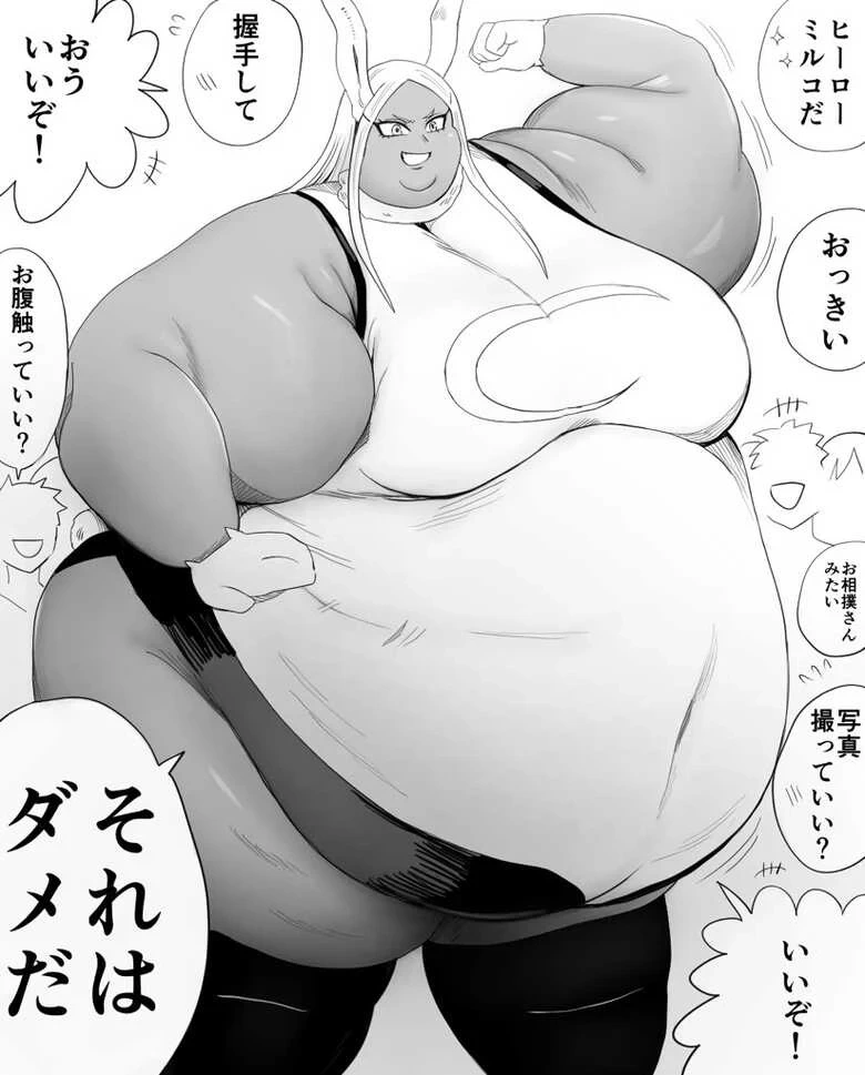 หน้า 158