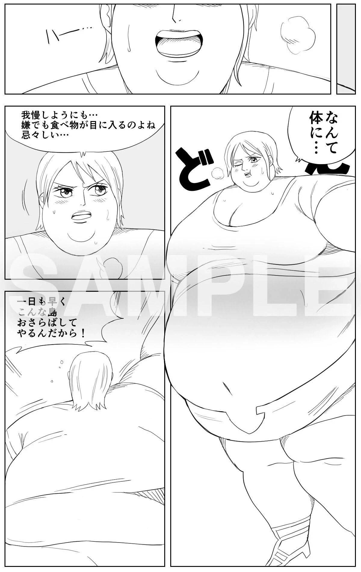หน้า 162
