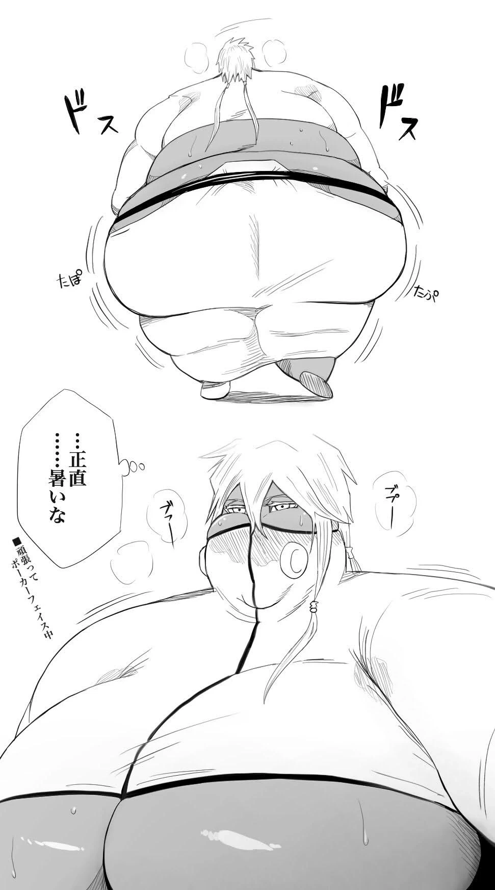 หน้า 167