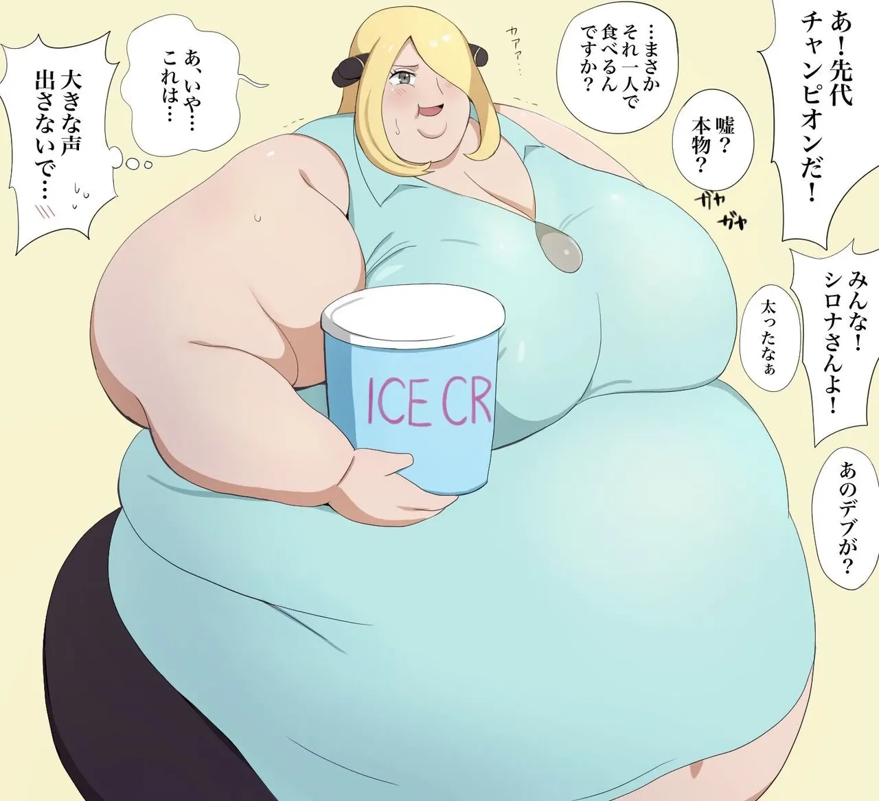 หน้า 168
