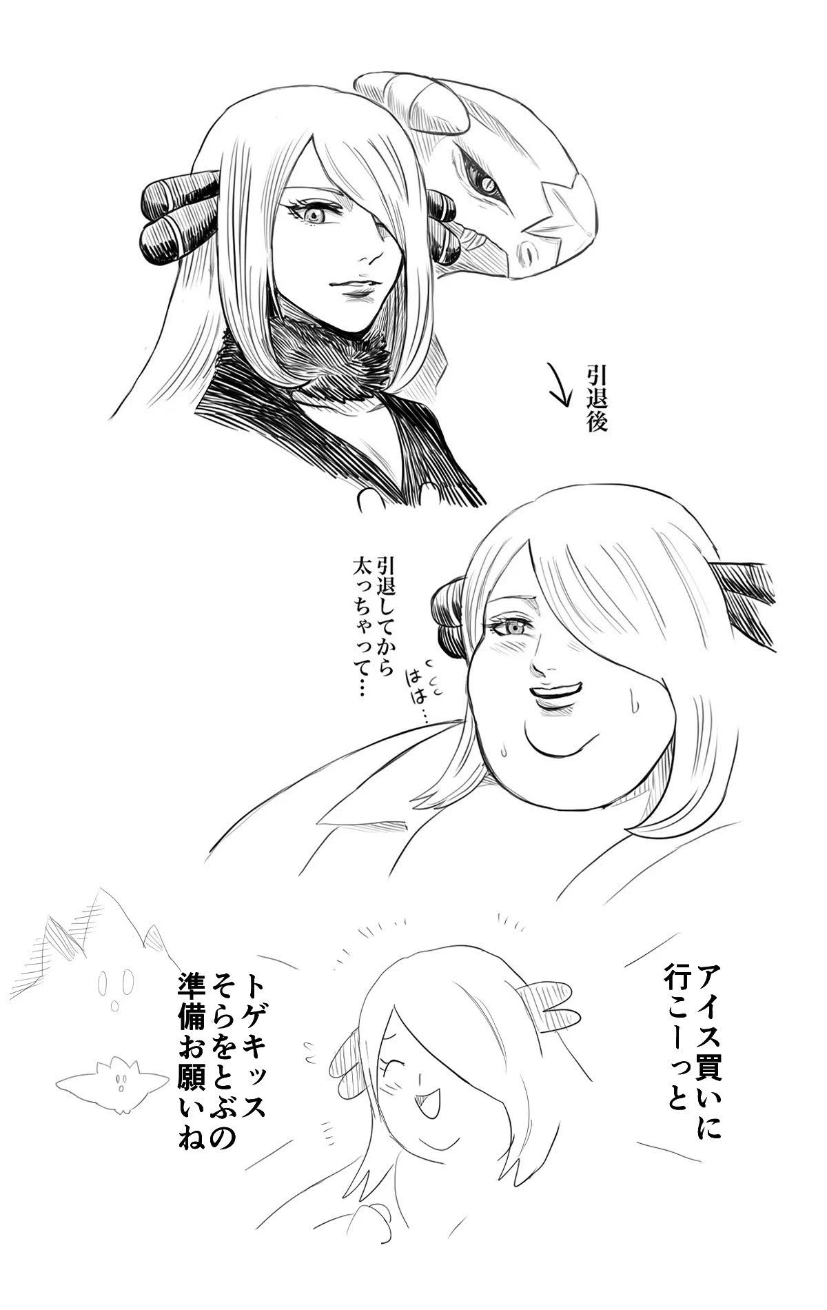 หน้า 169
