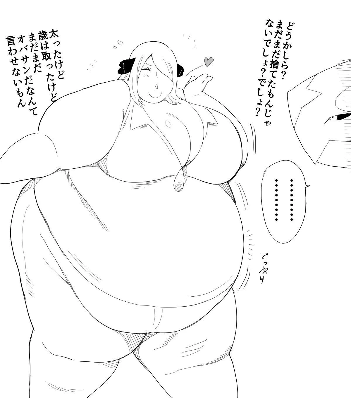 หน้า 172